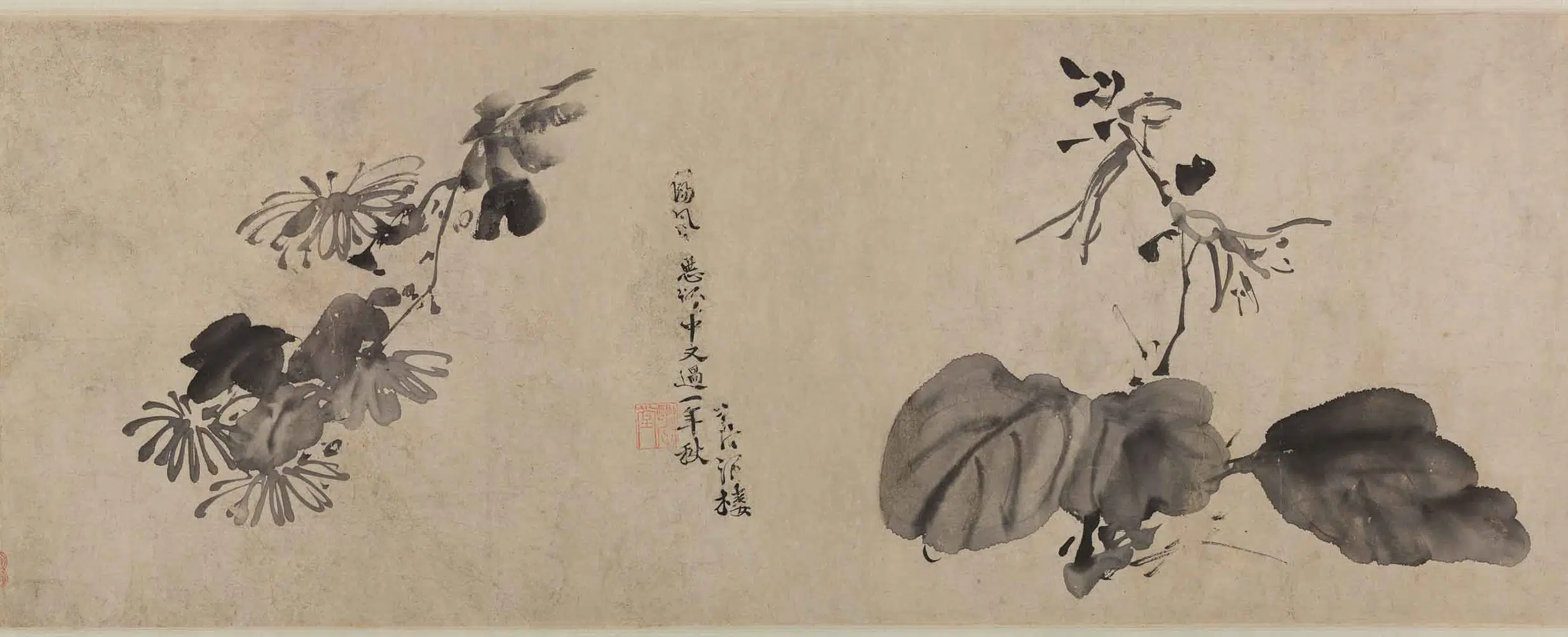 明朝【徐渭】《杂花图卷》 第11张 明朝【徐渭】《杂花图卷》 第11张
