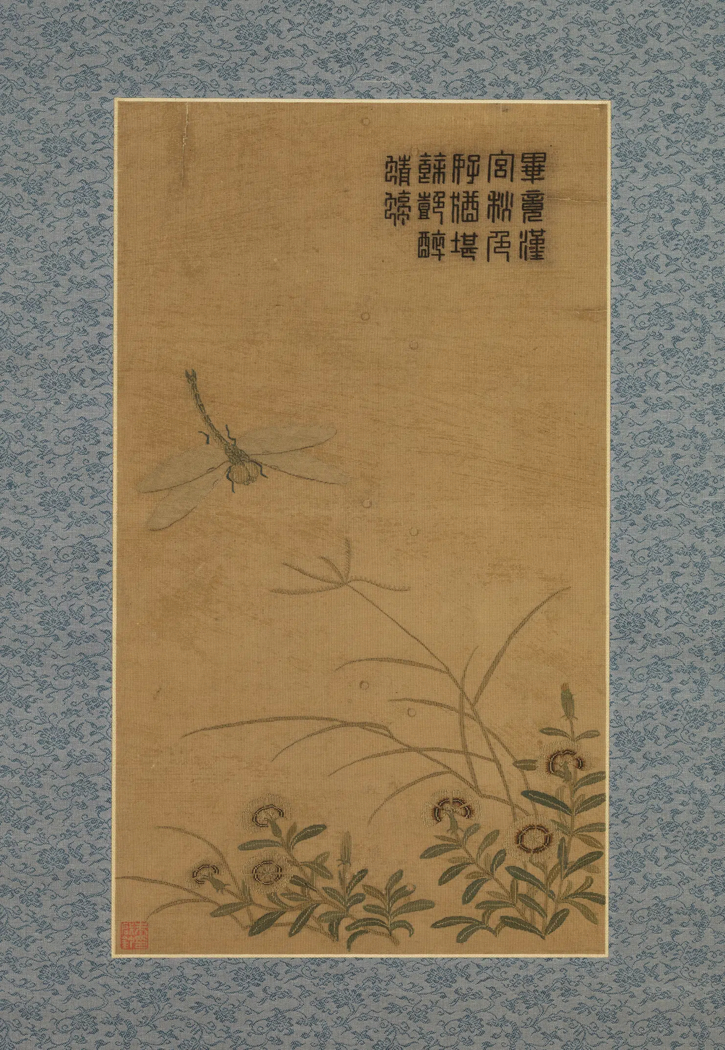 清代【爱新觉罗弘历-乾隆-清高宗】《乾隆御制戳纱宫灯小景图轴1》