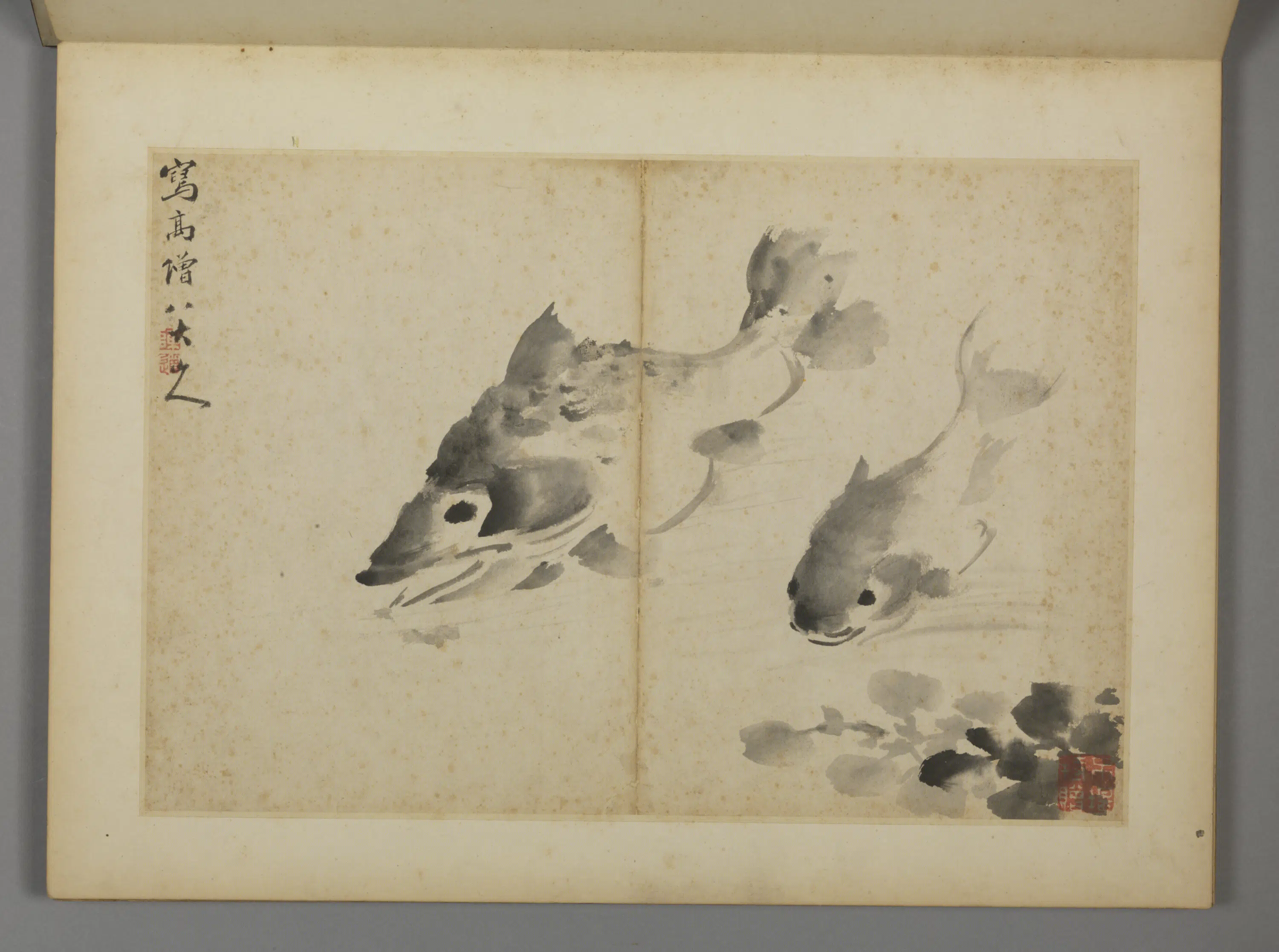 明朝【陈道】《指画册-7开》 第3张