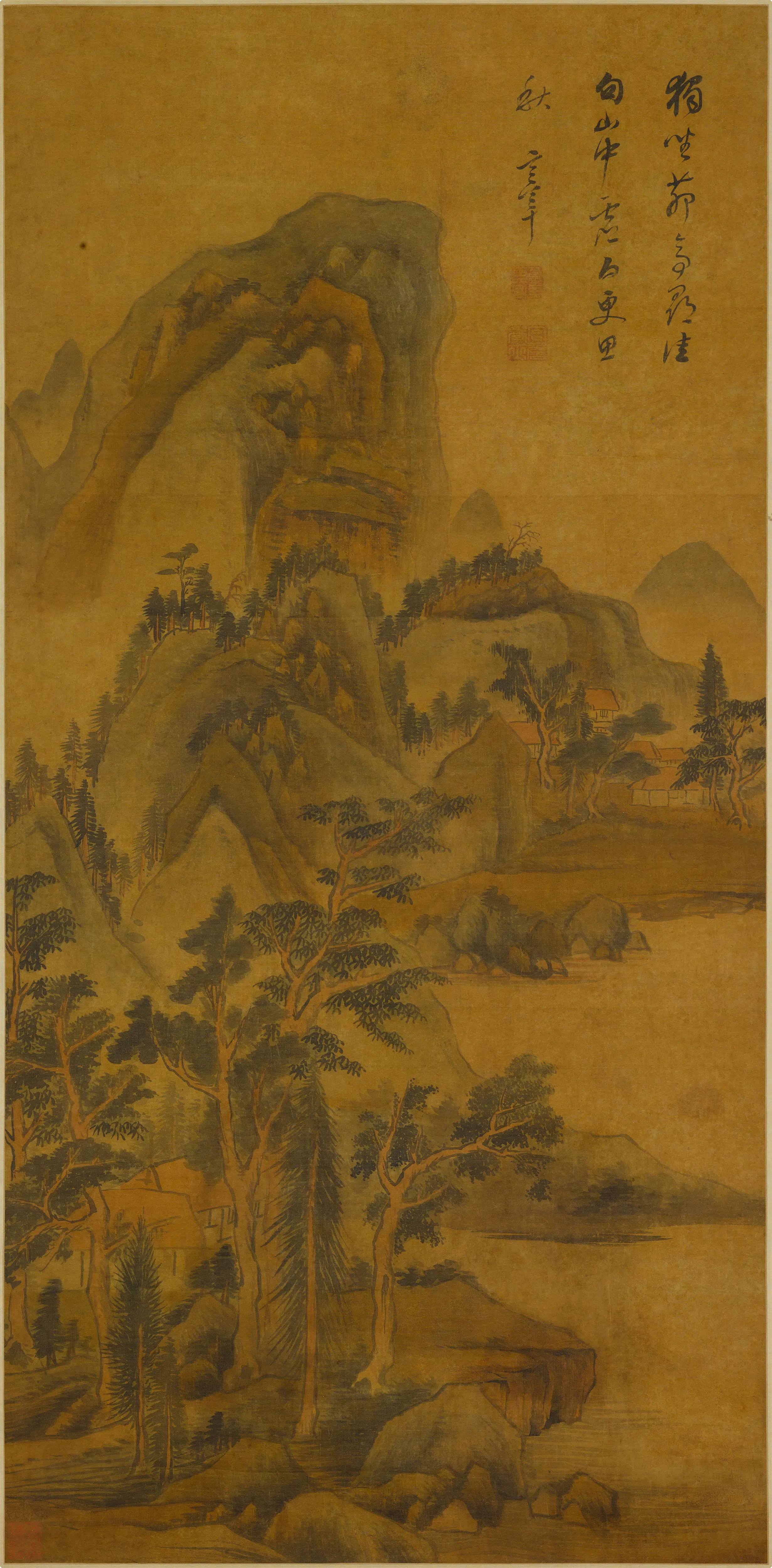 明朝【董其昌】《茅亭思秋图轴》
