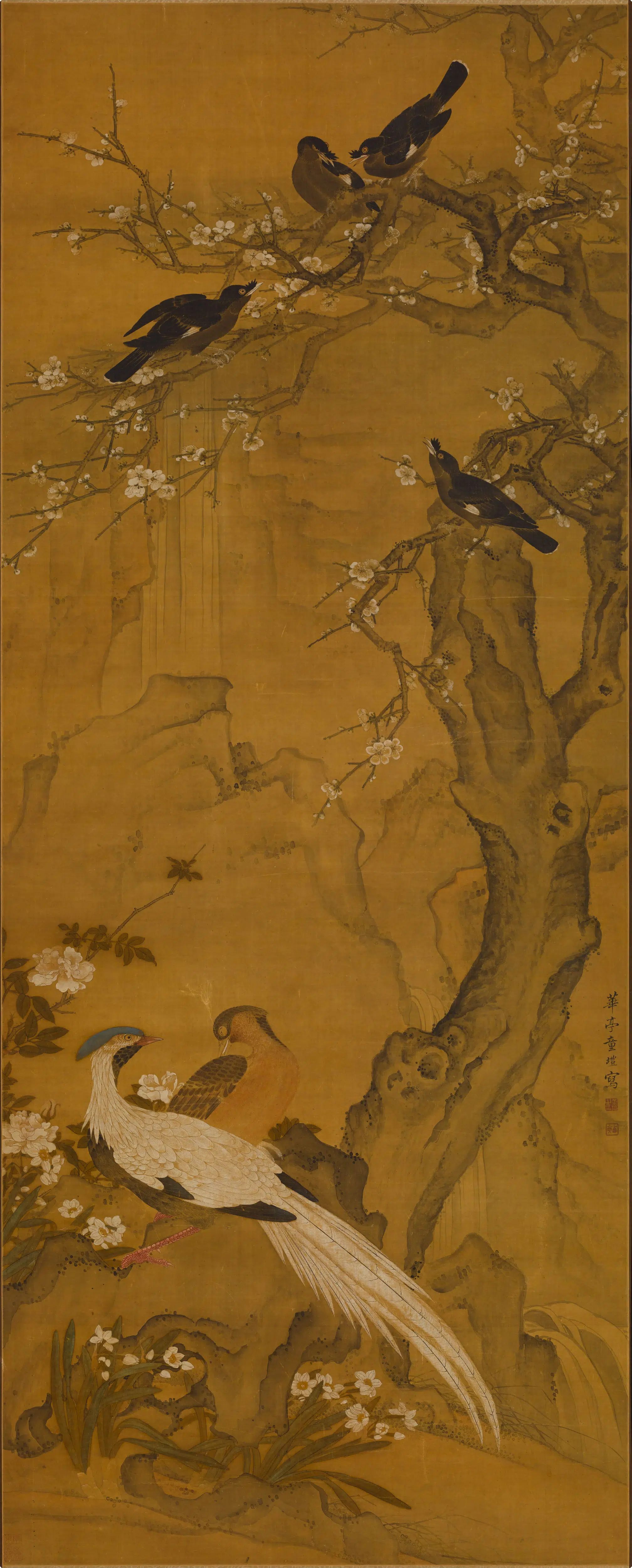清代【童垲】《花鸟轴》