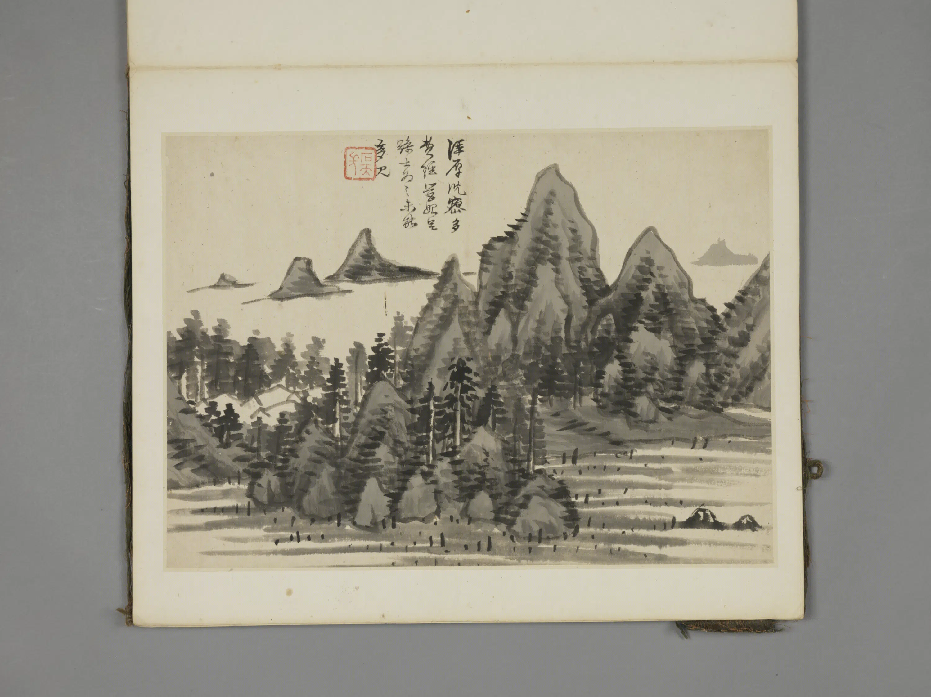 明朝【沈颢】《山水图册》 第6张
