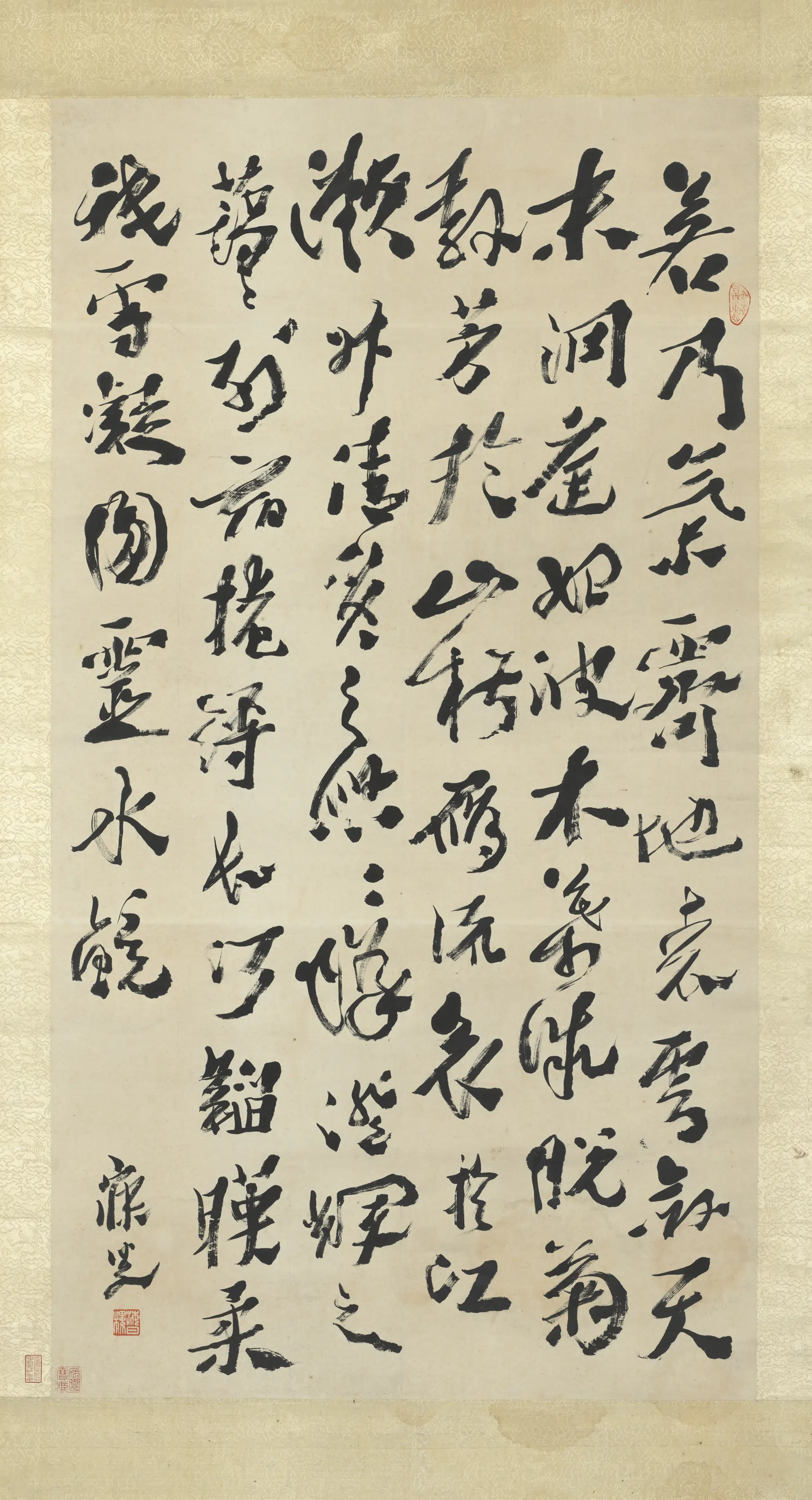 近现代【沈曾植】《草书中堂轴》