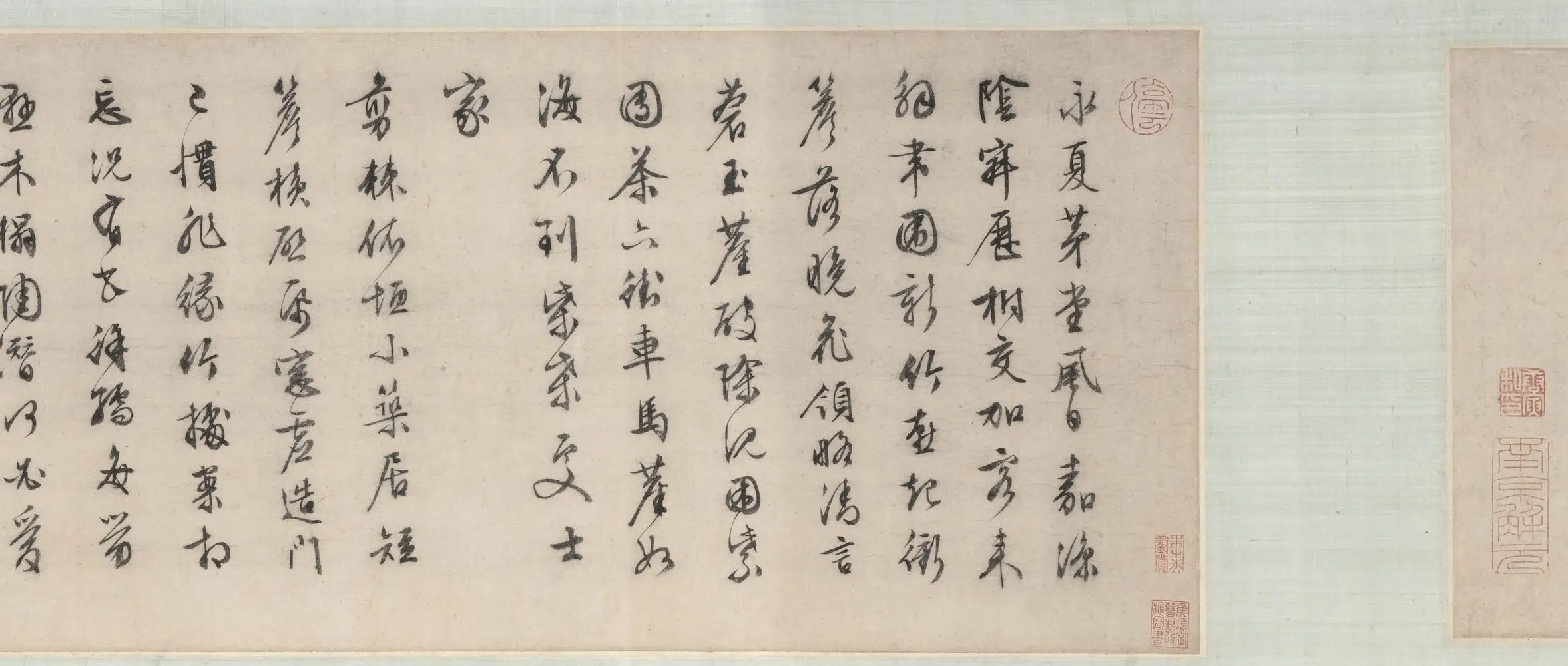 明朝【唐寅-伯虎】《永夏茅堂图卷》 第2张
