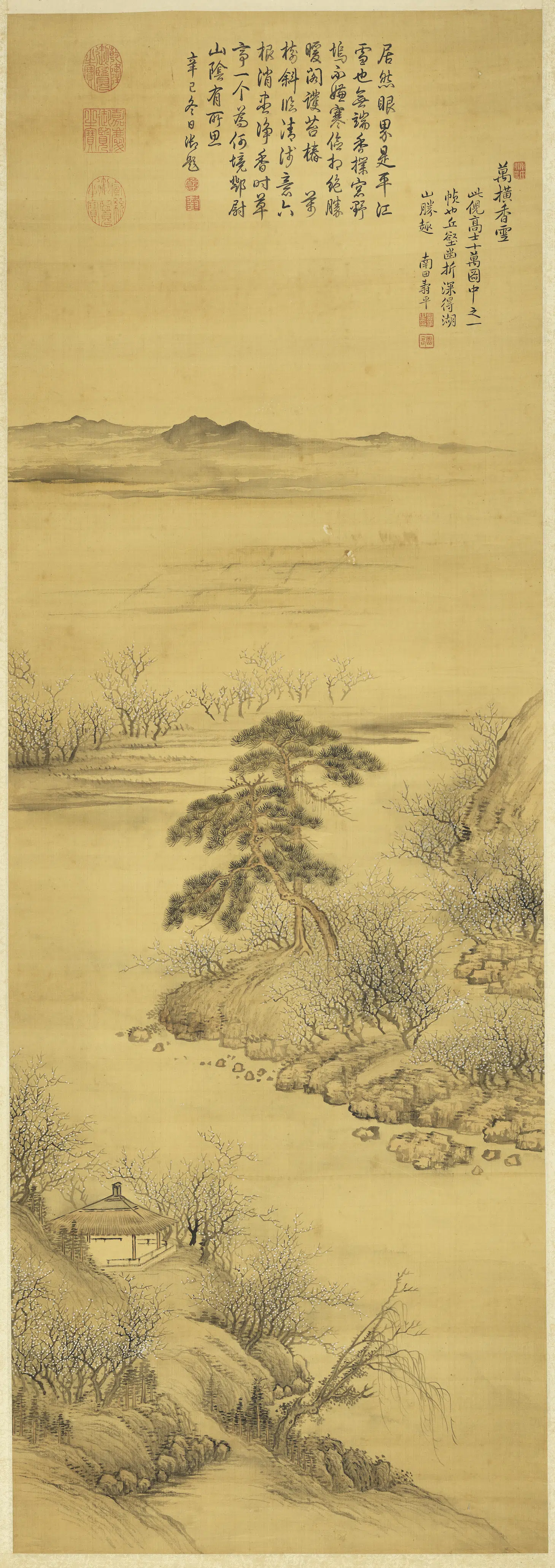 清代【恽寿平】《万横香雪图轴》