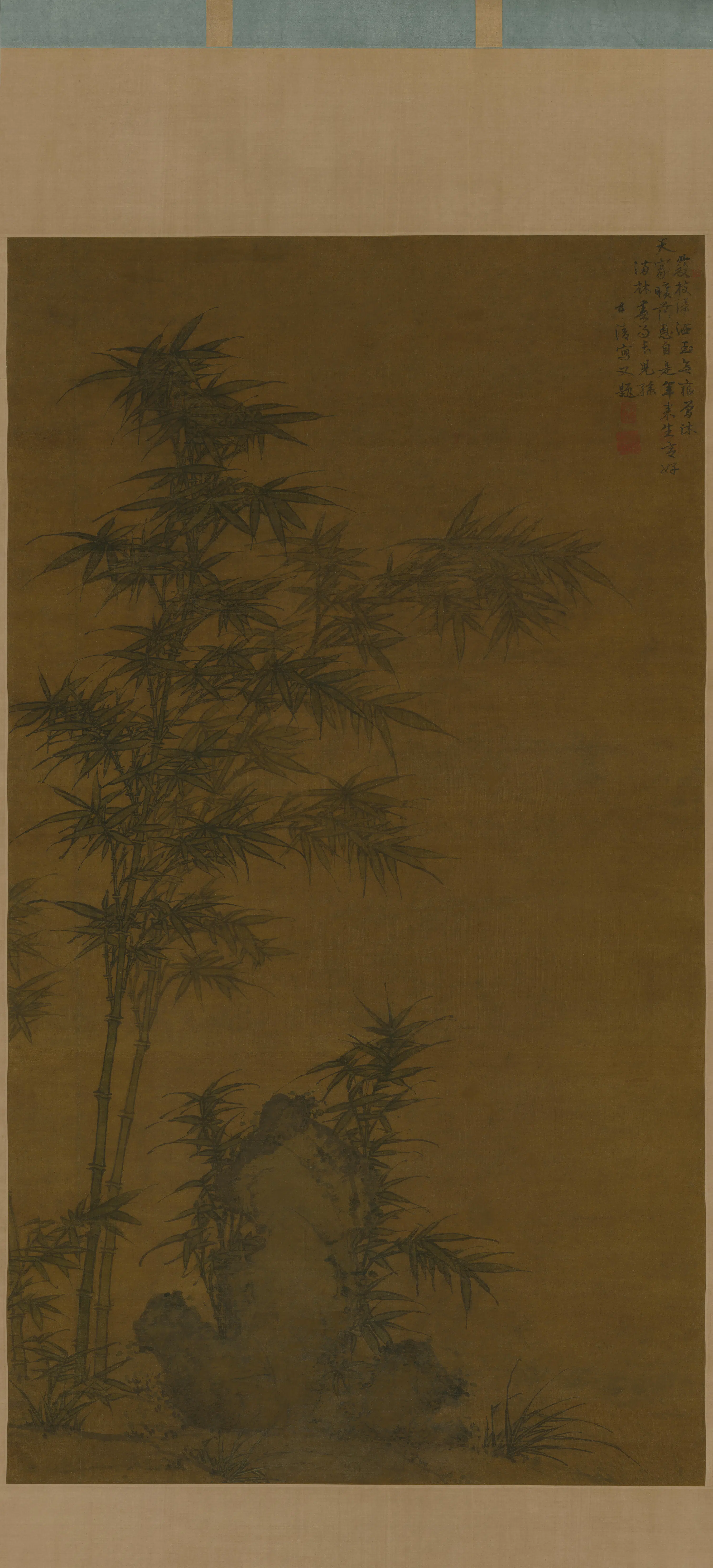明朝【金湜】《双钩竹轴》