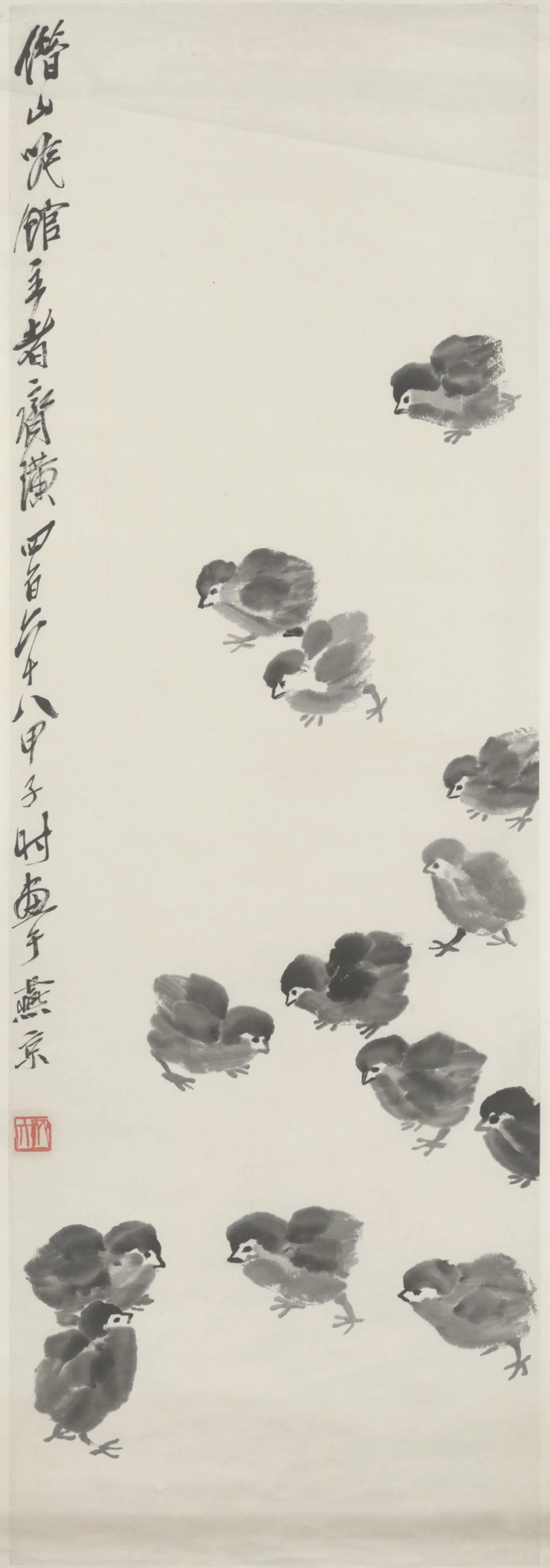 近现代【齐白石】《雏鸡轴》