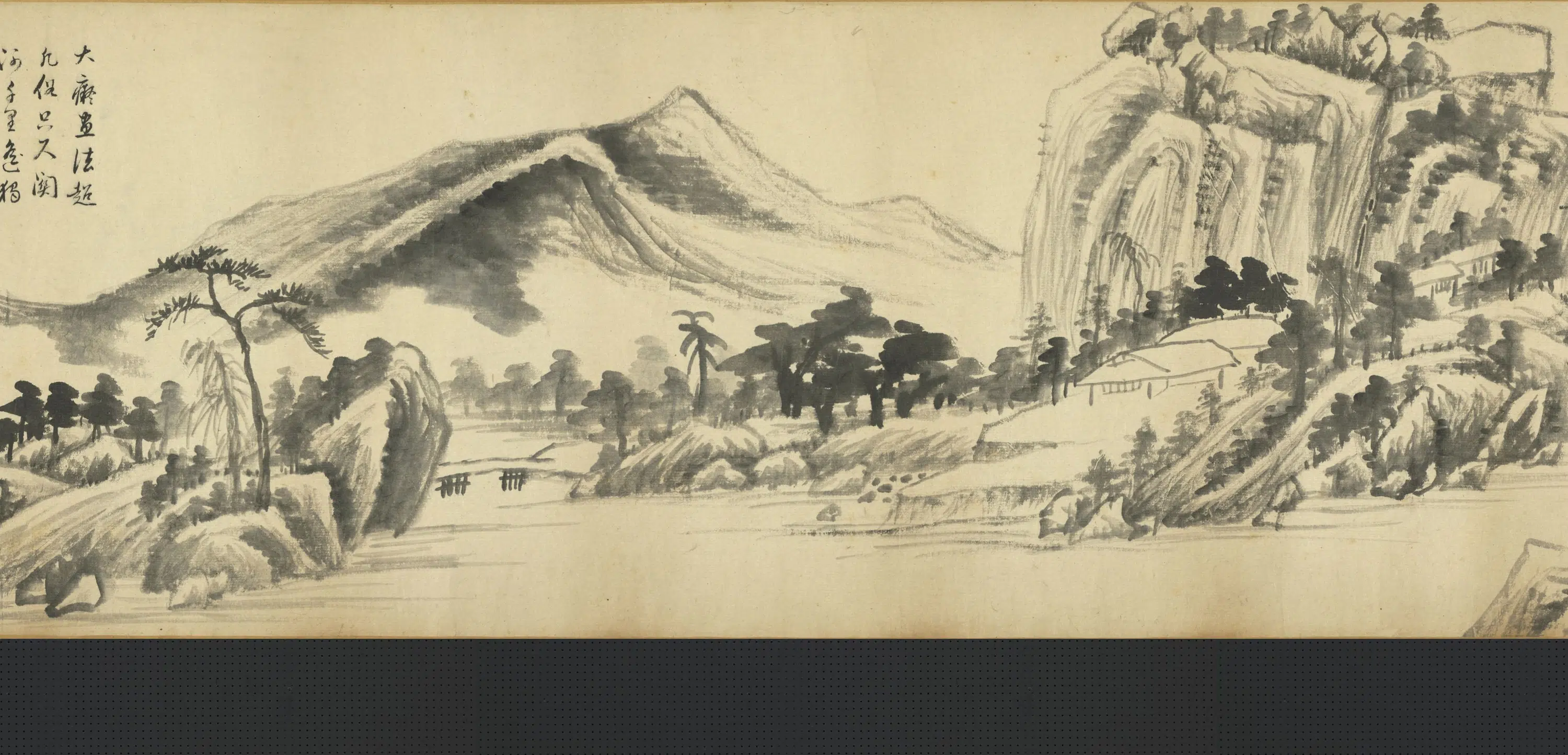 元【黄公望】《明_董其昌_倣黄公望山水图-1》 第4张