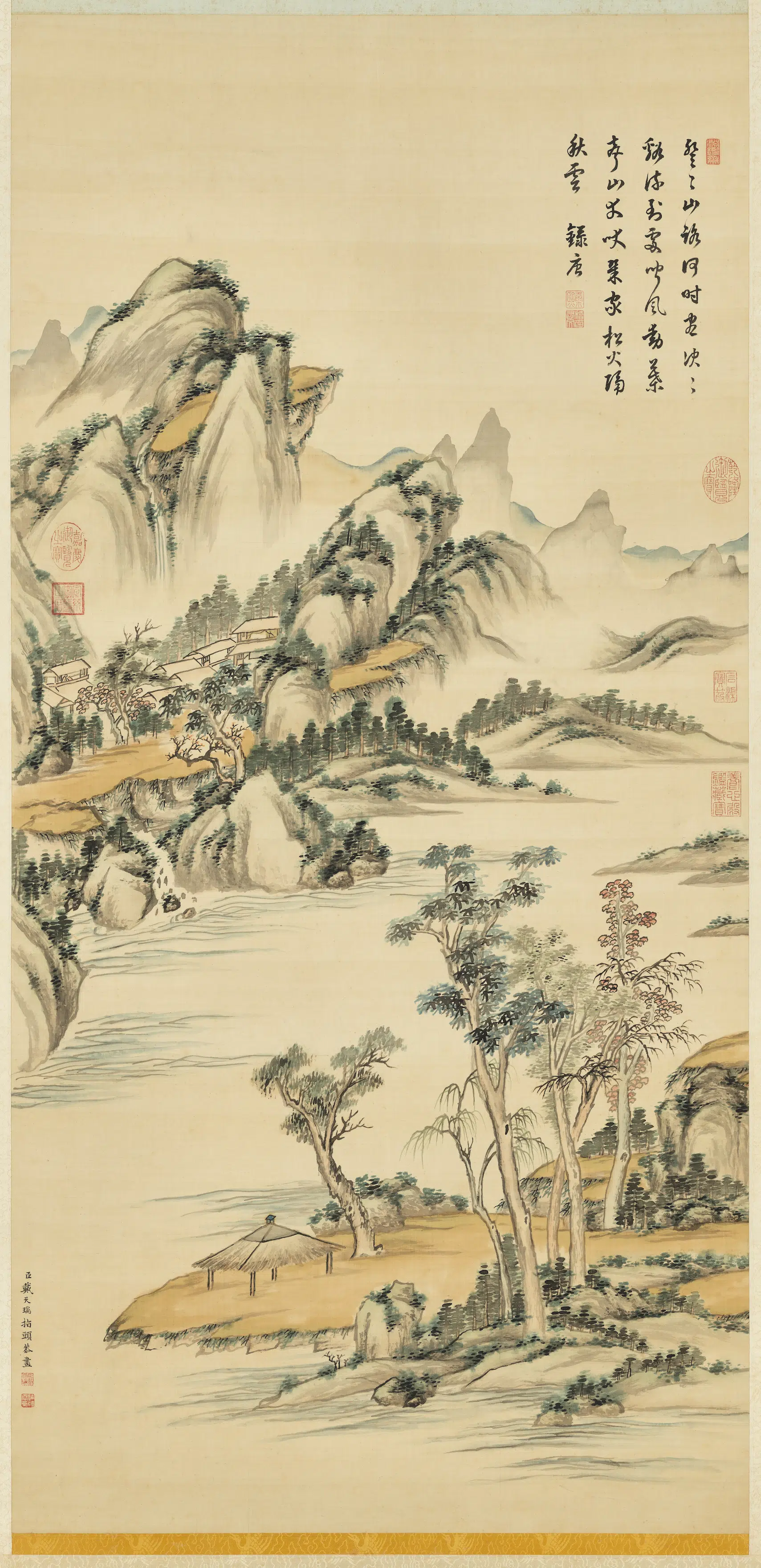 清【戴天瑞】《秋山落照图》