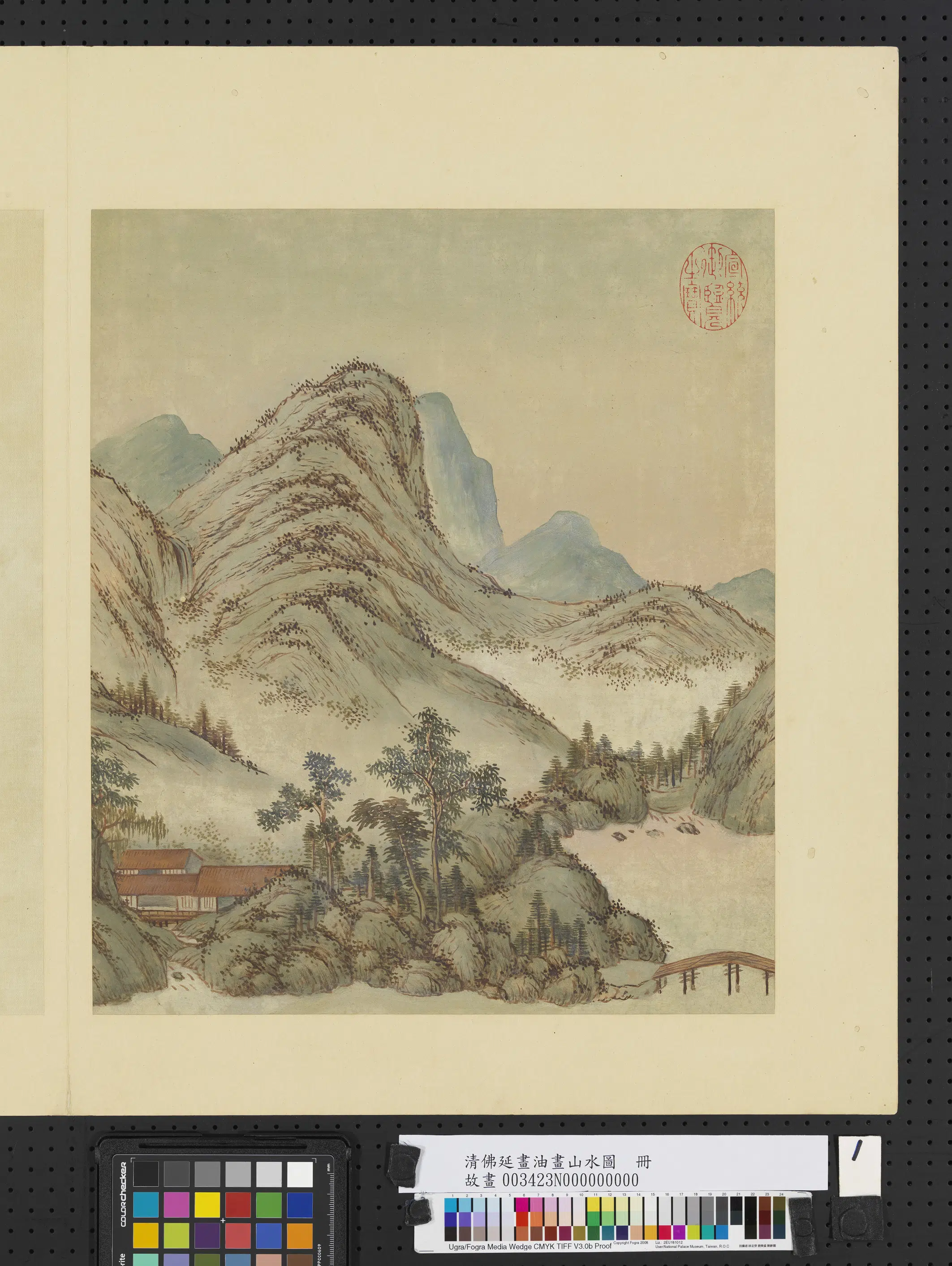 清代【佛延】《油画山水图册》
