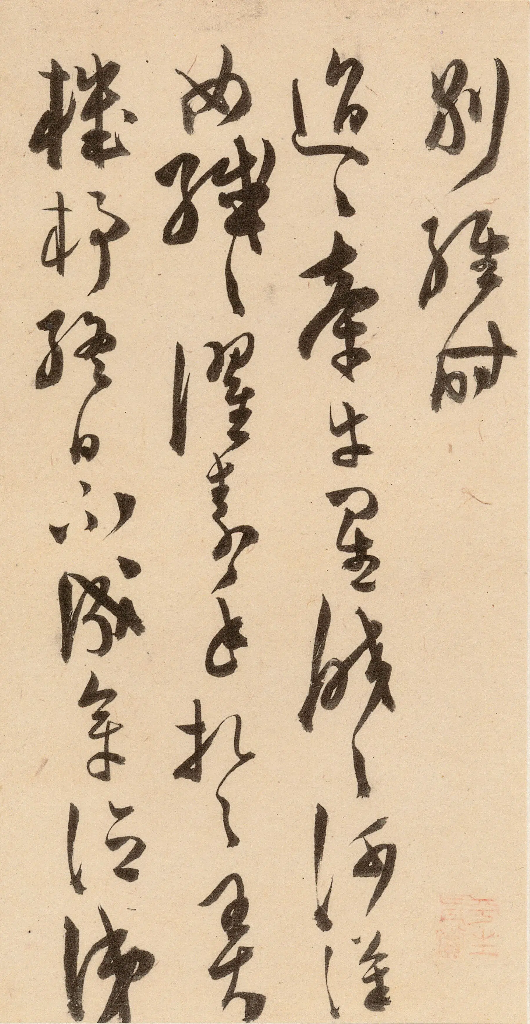 明朝【陈淳(道复)】《古诗十九首》 第17张 明朝【陈淳(道复)】《古诗十九首》 第17张