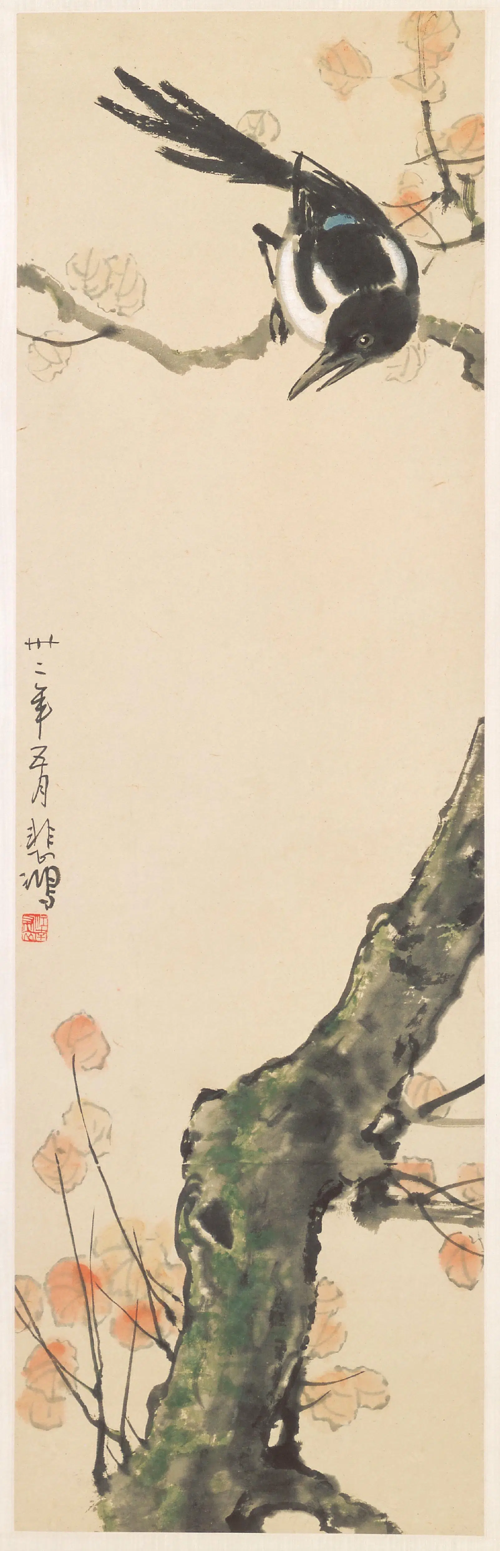 近现代【徐悲鸿】《秋喜图轴》