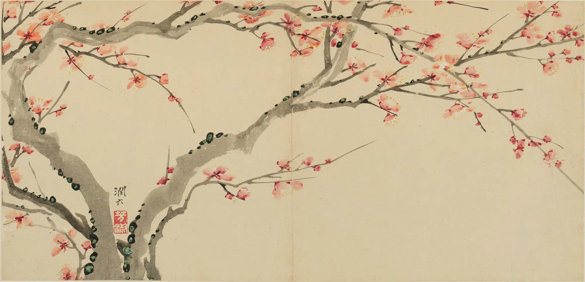 清代【罗芳淑】《梅花图册》 第1张