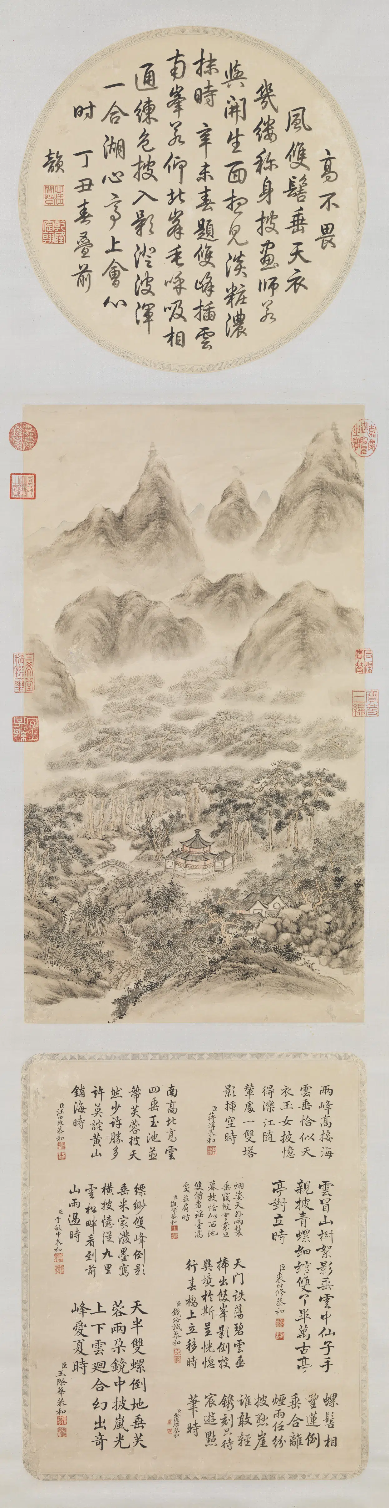 清代【董邦达】《双峰插云御题图轴》