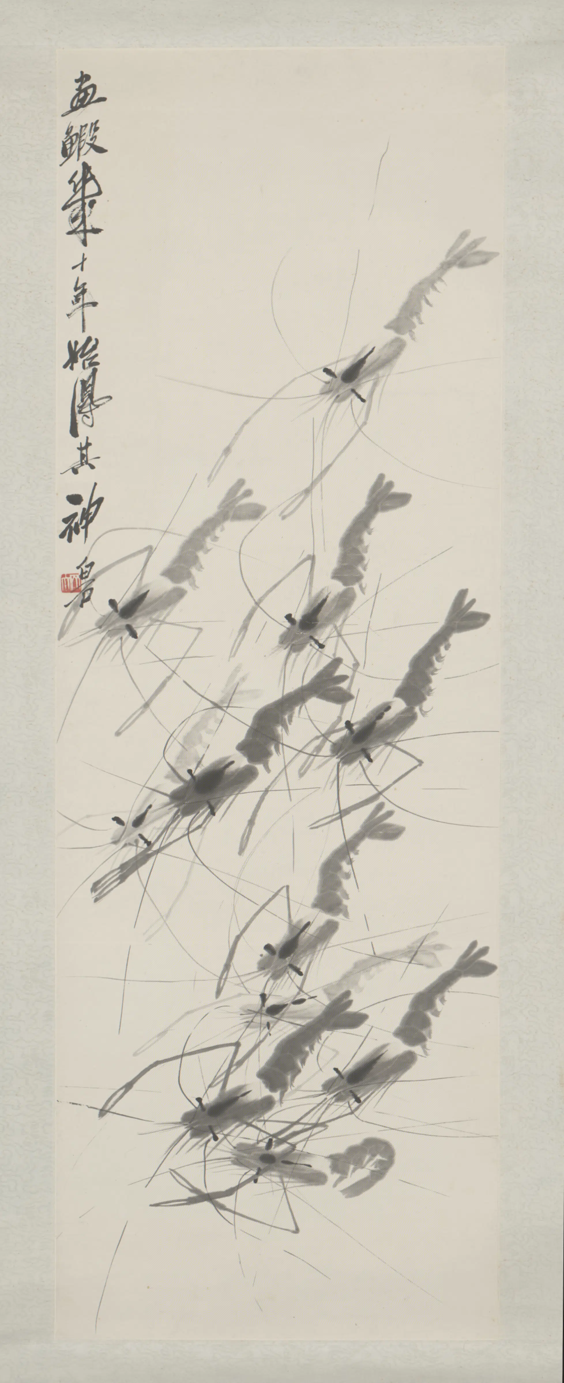 近现代【齐白石】《画虾图轴-1》