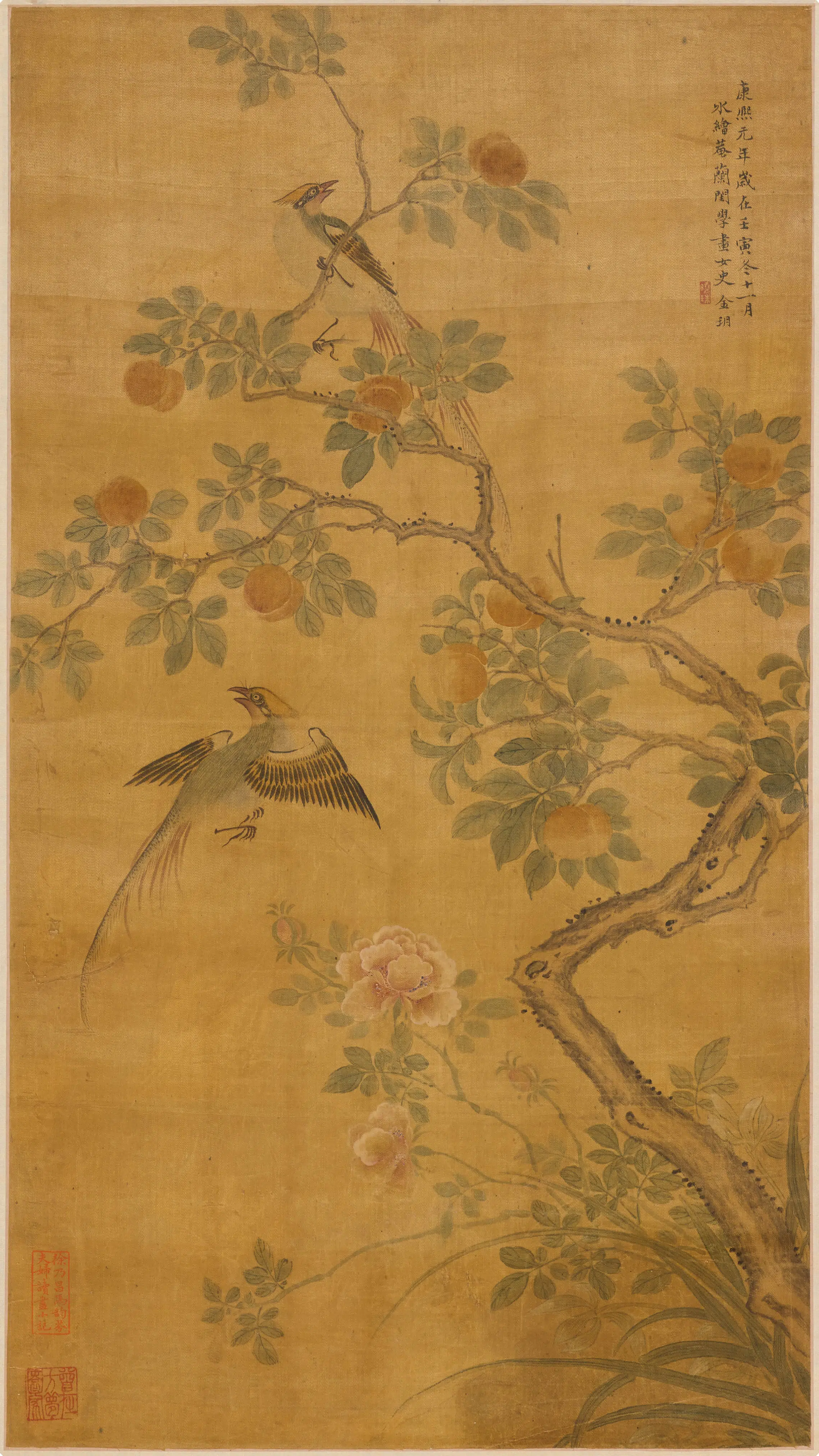 清代【金玥】《花鸟轴》