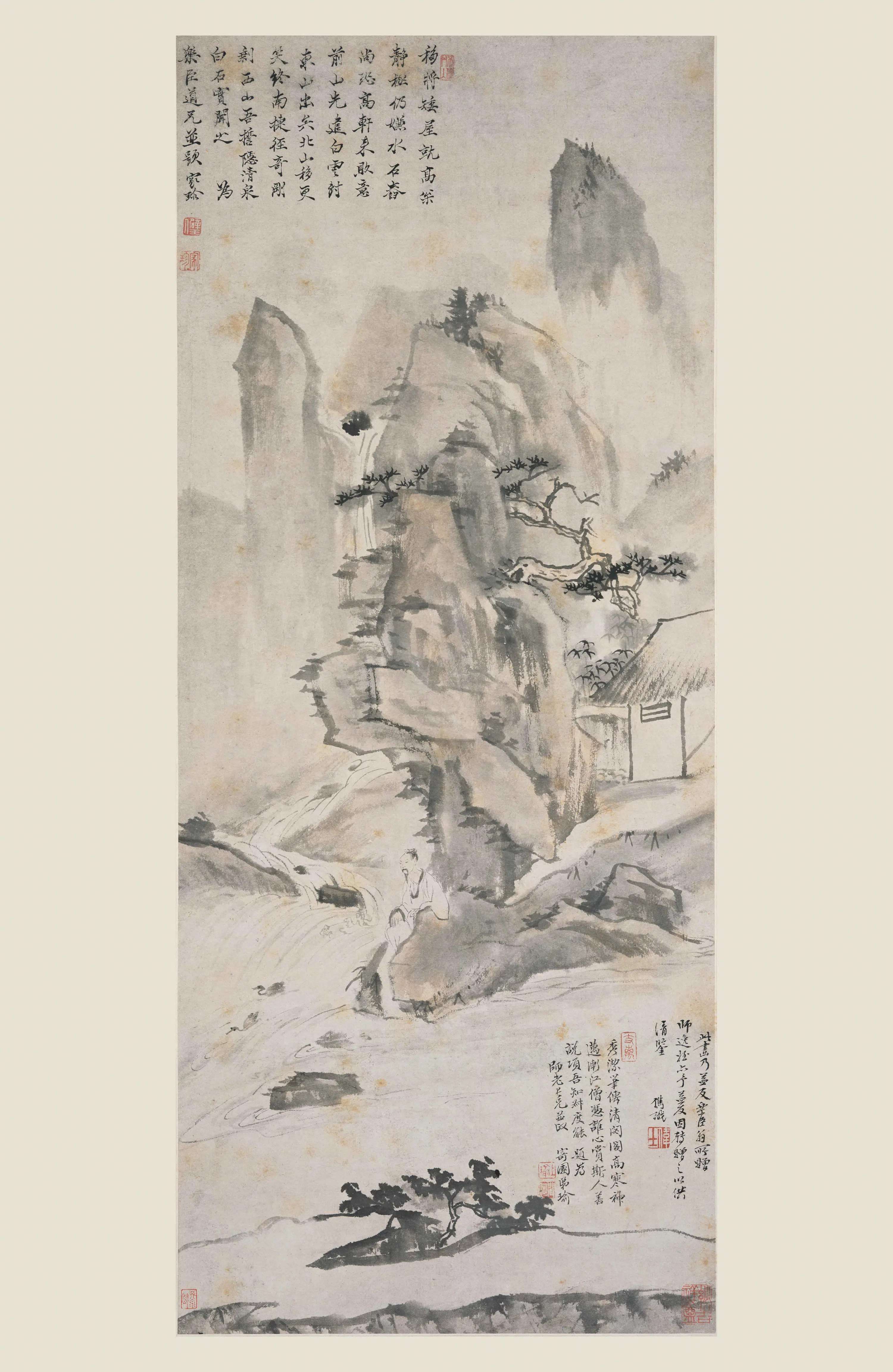 清代【汪家珍】《松崖观瀑图轴》