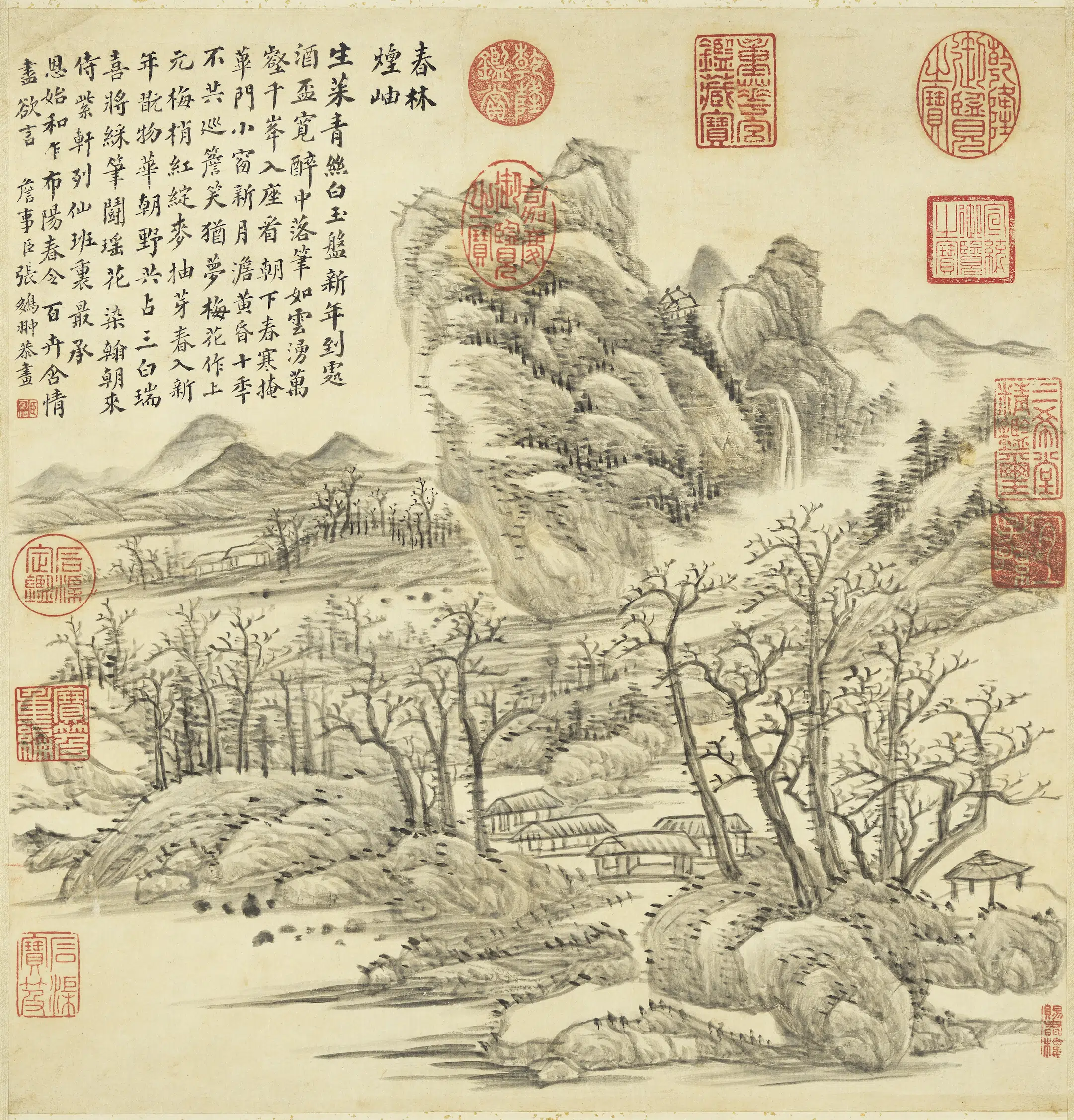 清代【张鹏翀】《画春林烟岫图轴》 第1张