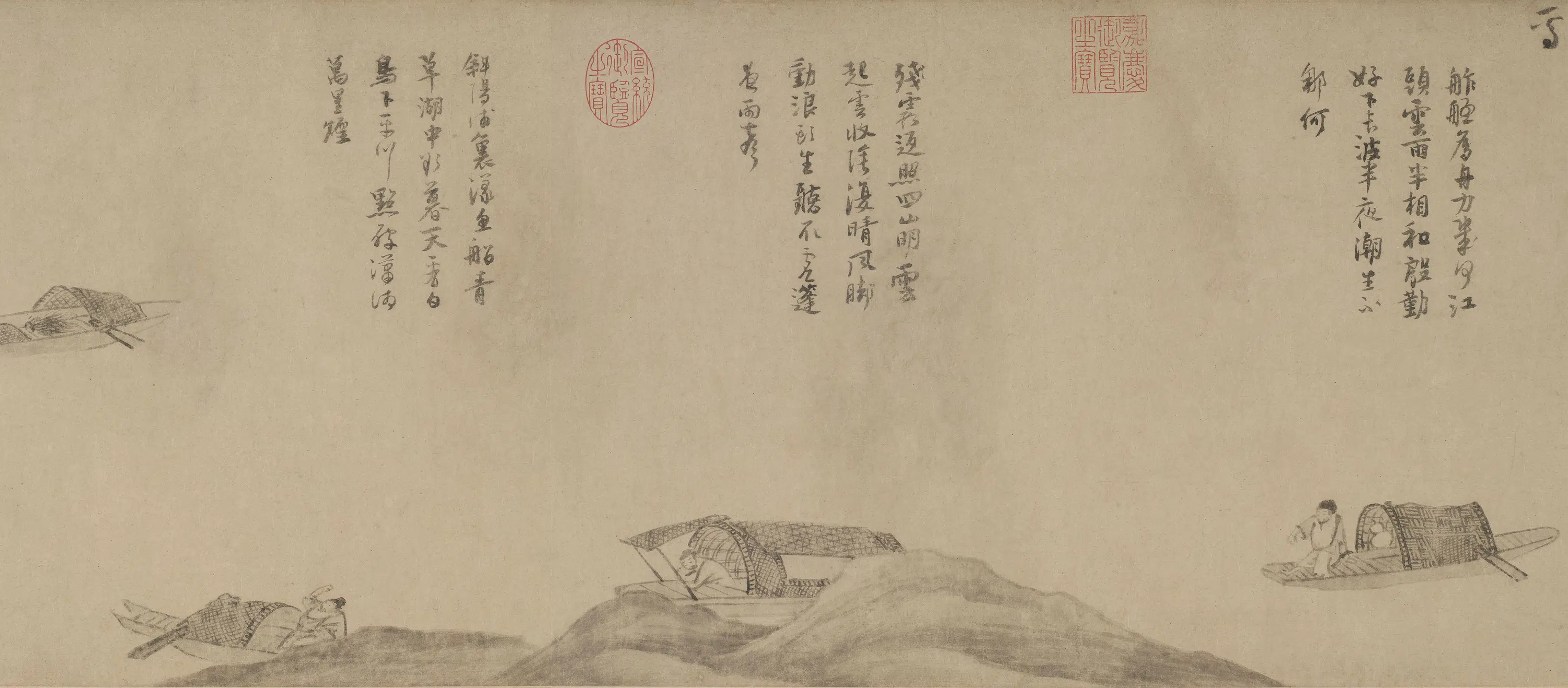 元朝【吴镇】《渔父图卷》 第6张