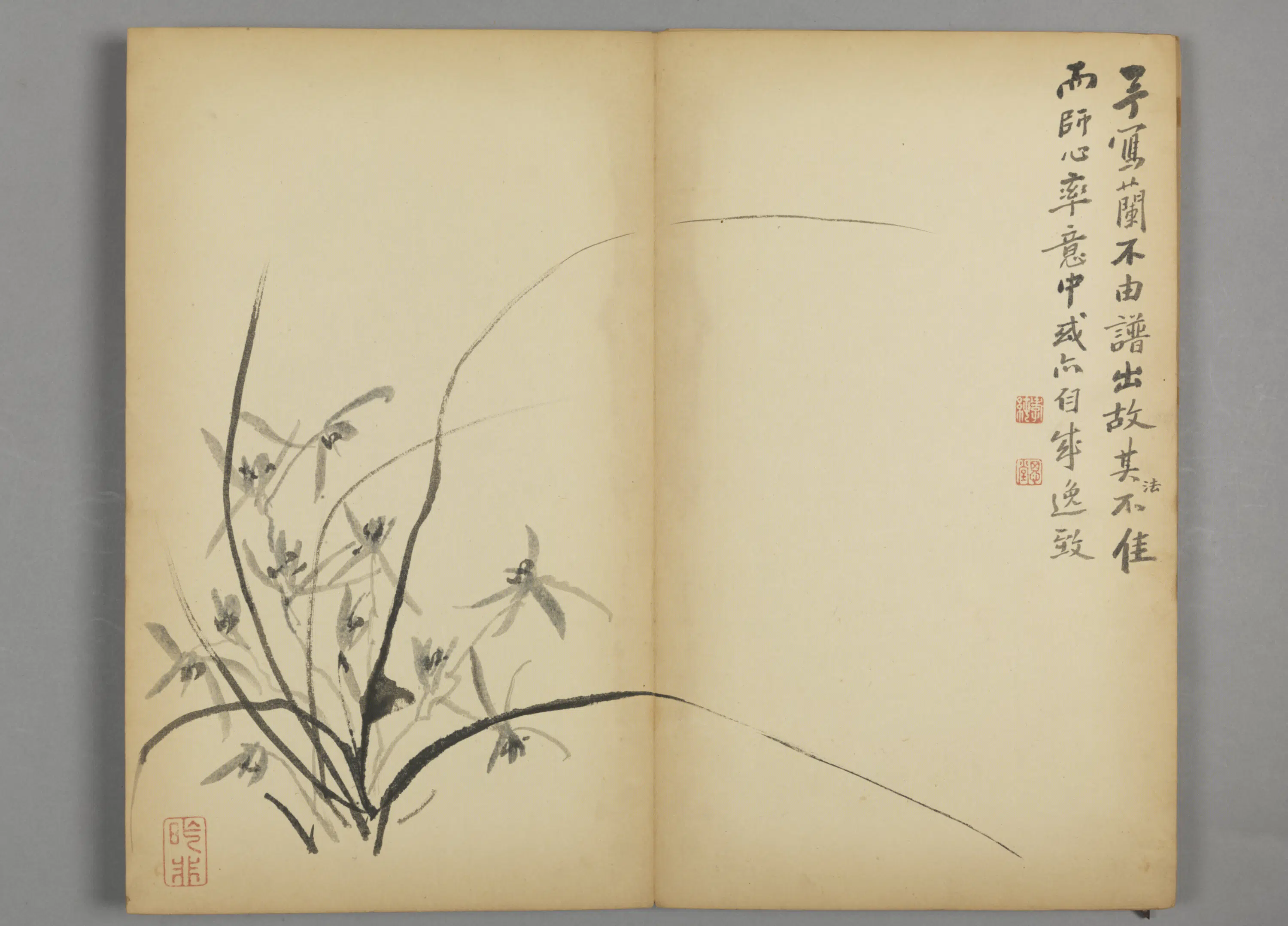 清代【朱孝纯】《杂画册》 第3张