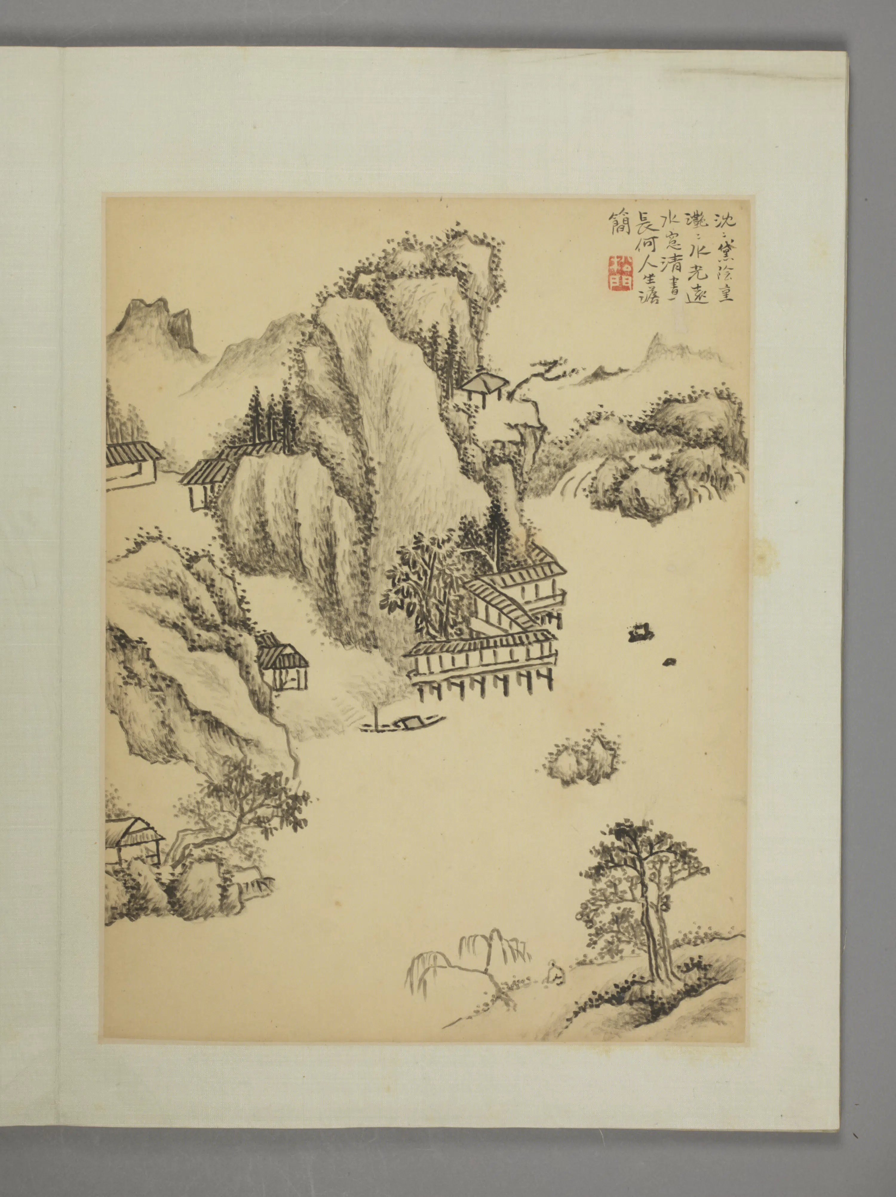 清代【程鸣】《山水册（12开）》 第5张