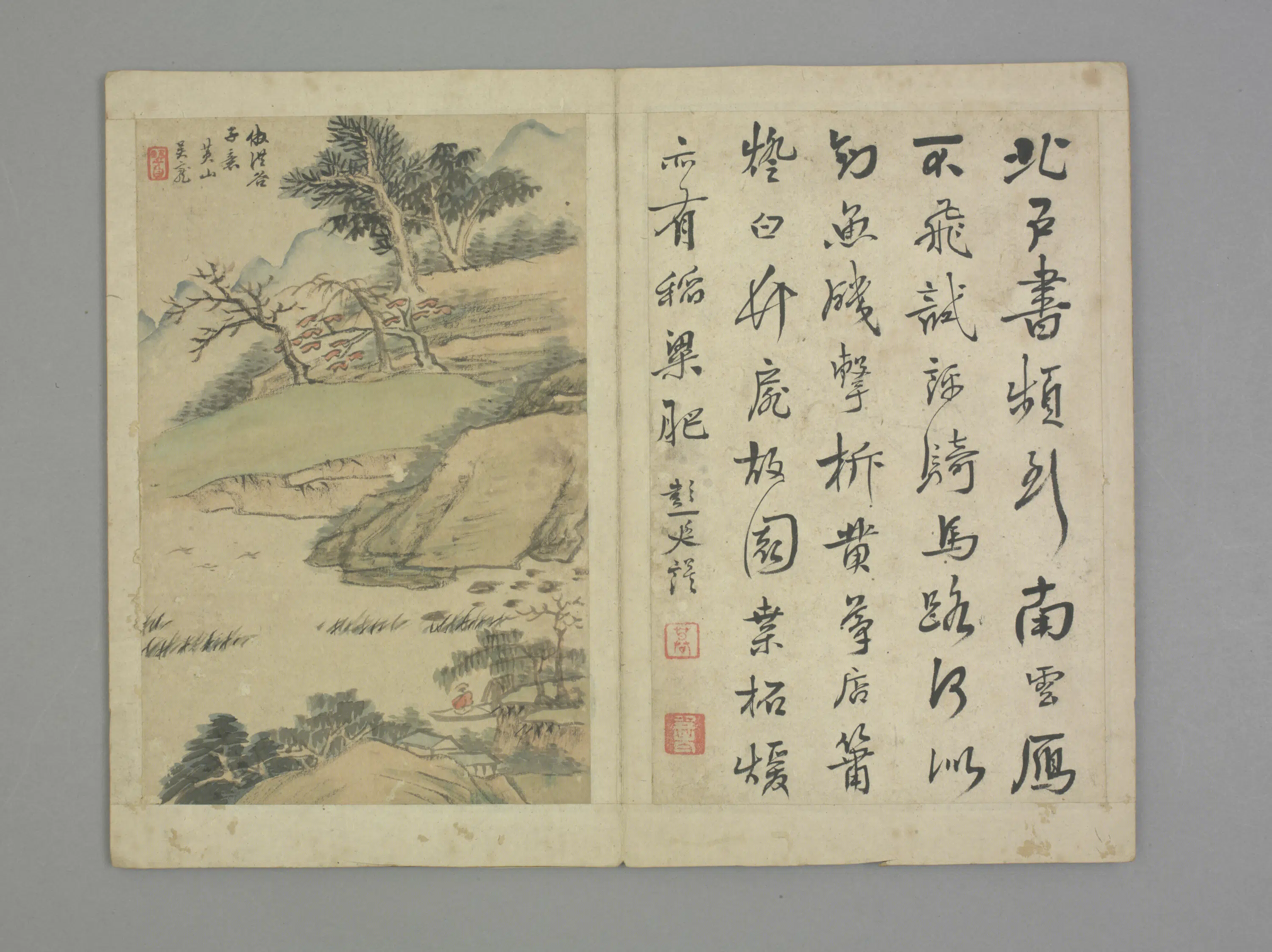 五代十国【荆浩】《吴宠仿荆浩山水页-清初十四家书画集锦册》