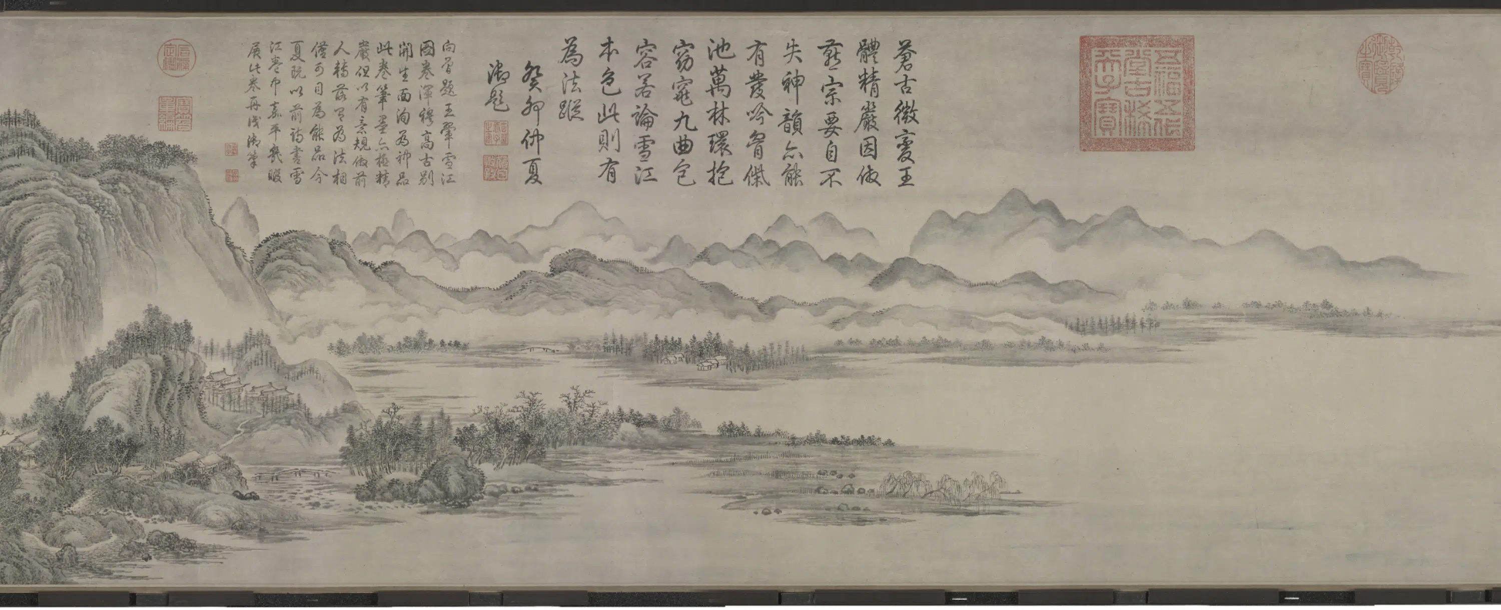 清代【王翚】《临燕文贵武夷叠嶂图卷》 第3张 清代【王翚】《临燕文贵武夷叠嶂图卷》 第3张