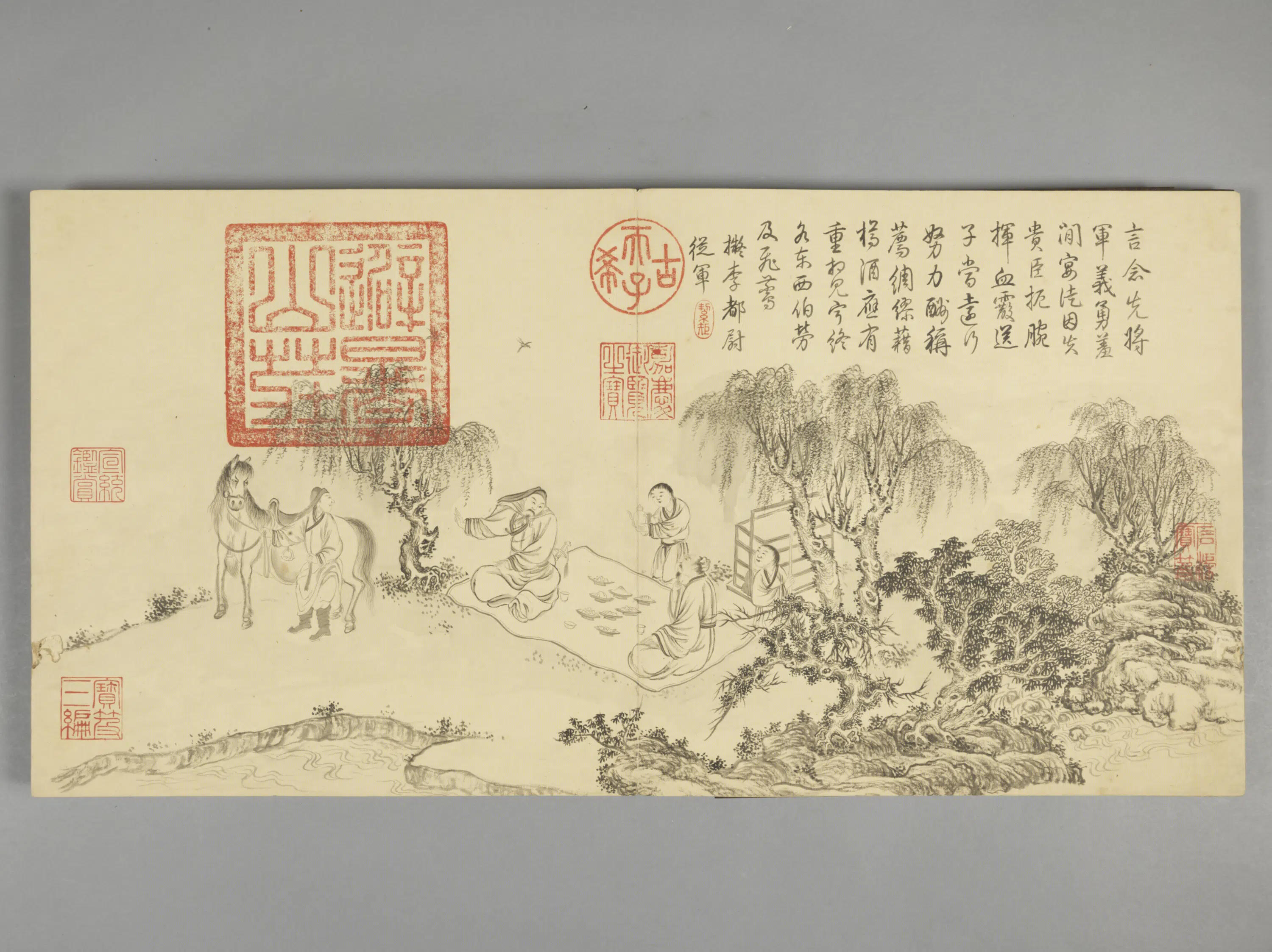 清代【董邦达】《画弘历拟古诗意图册（30开）》