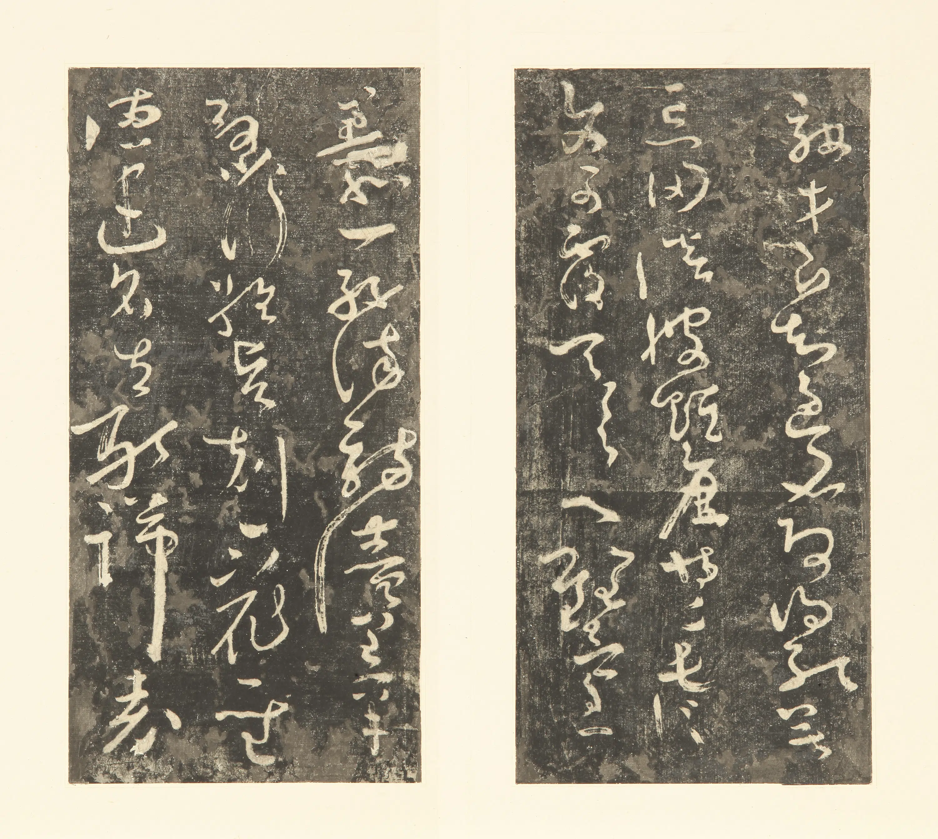 隋唐【怀素（释怀素）】《千字文拓本》 第28张