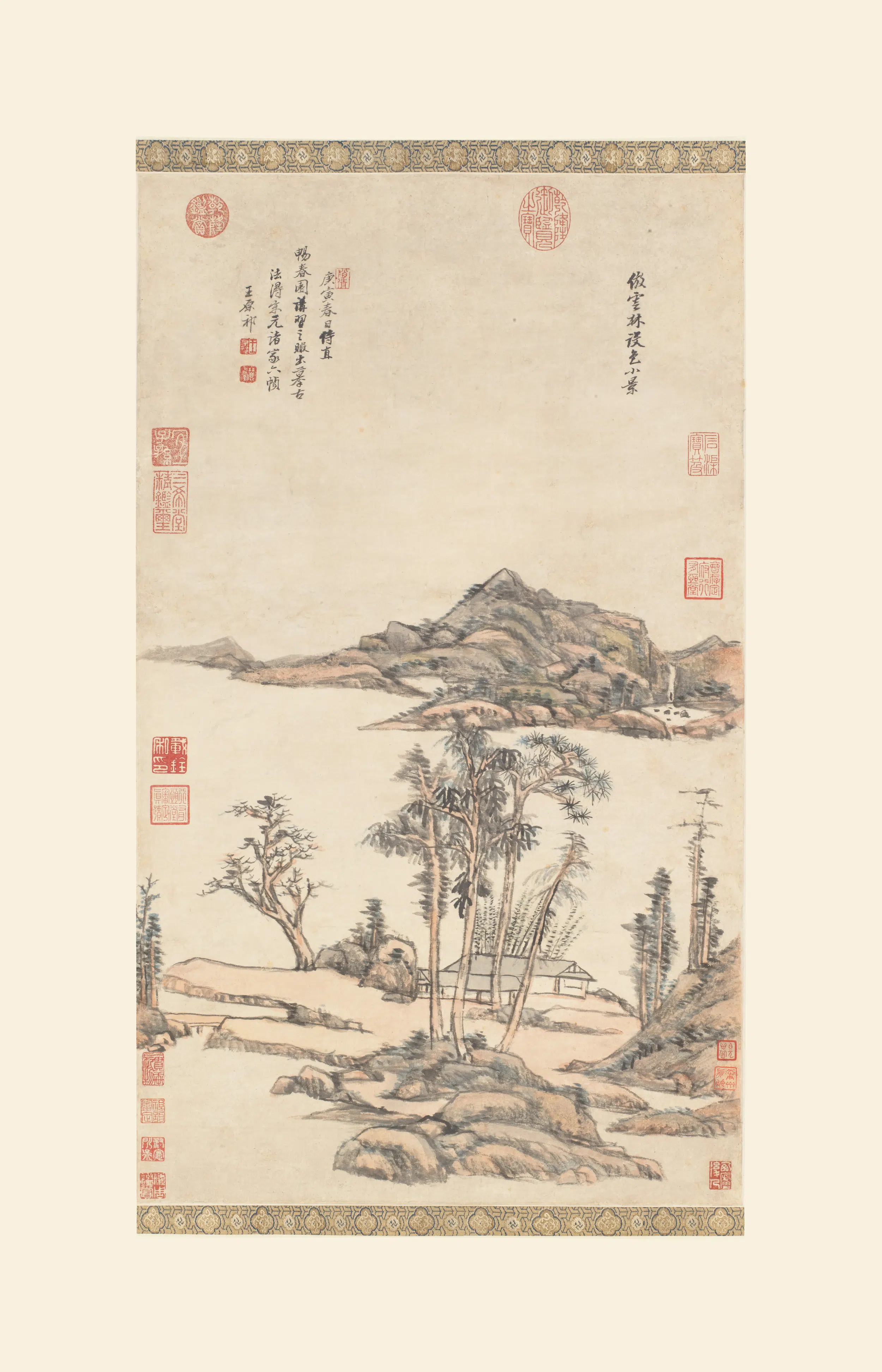 清代【王原祁】《仿云林设色小景轴》