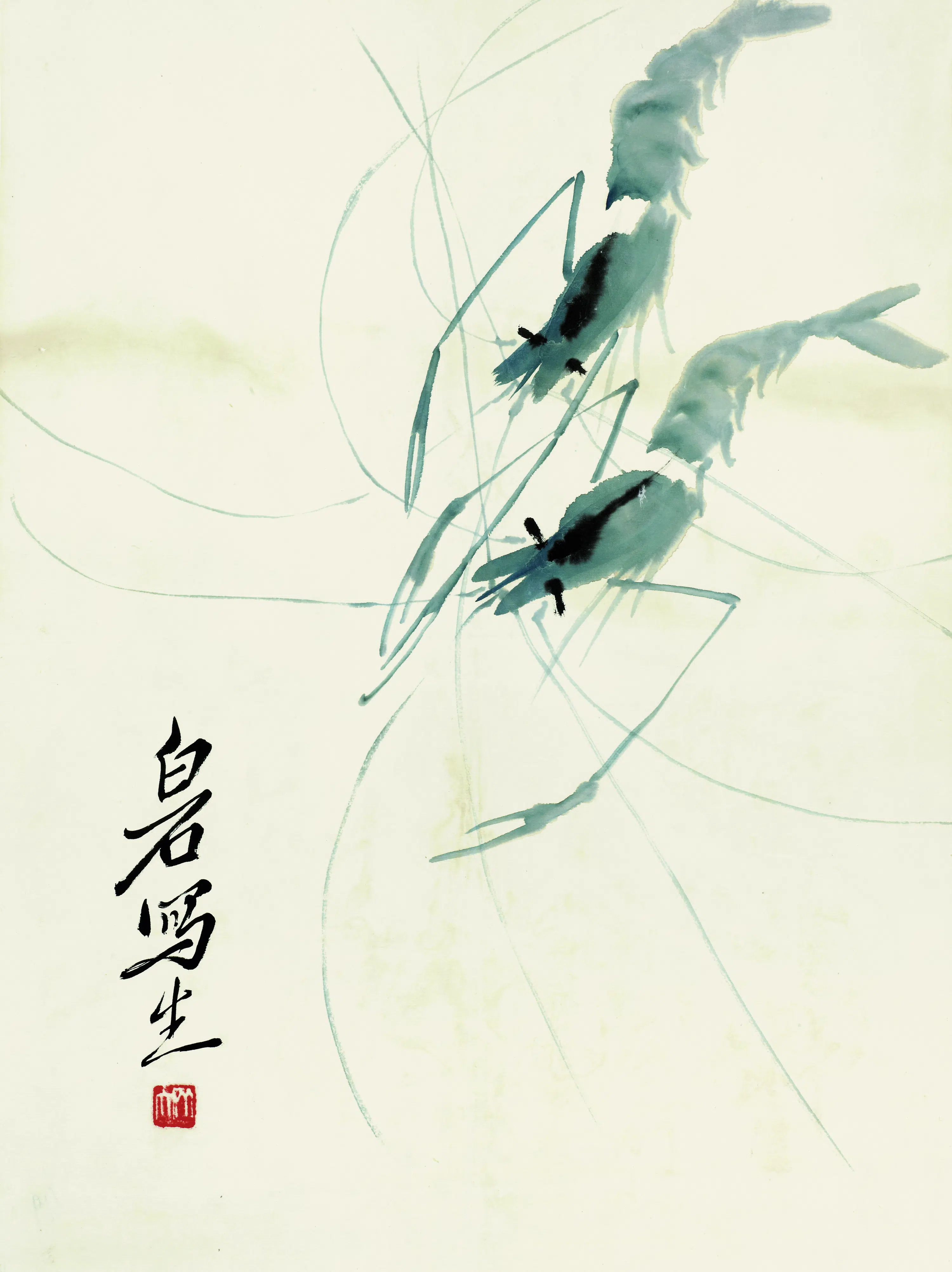 近现代【齐白石】《鱼虾册页双青虾白石写生款》 第1张