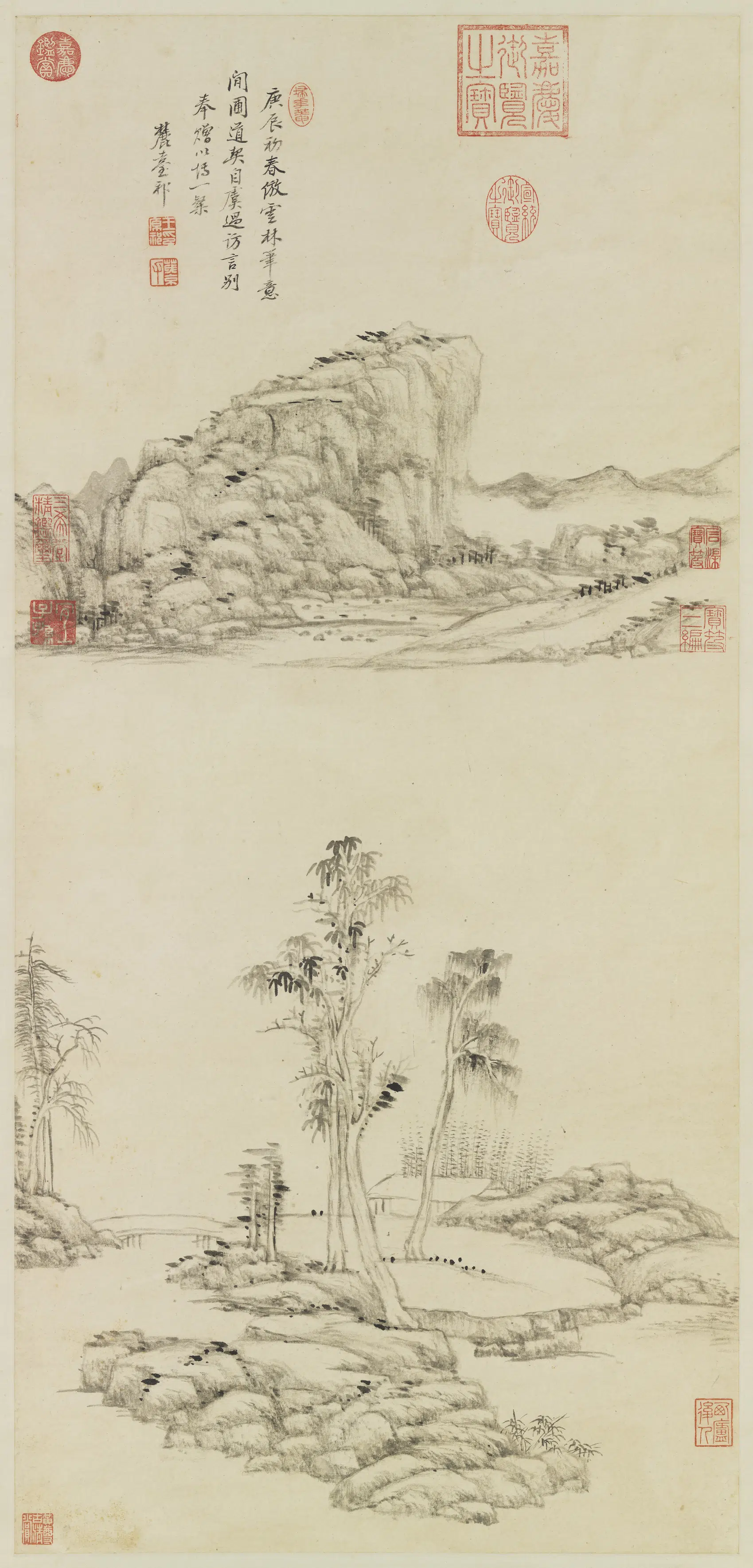 清代【王原祁】《仿倪瓒山水图轴-2》