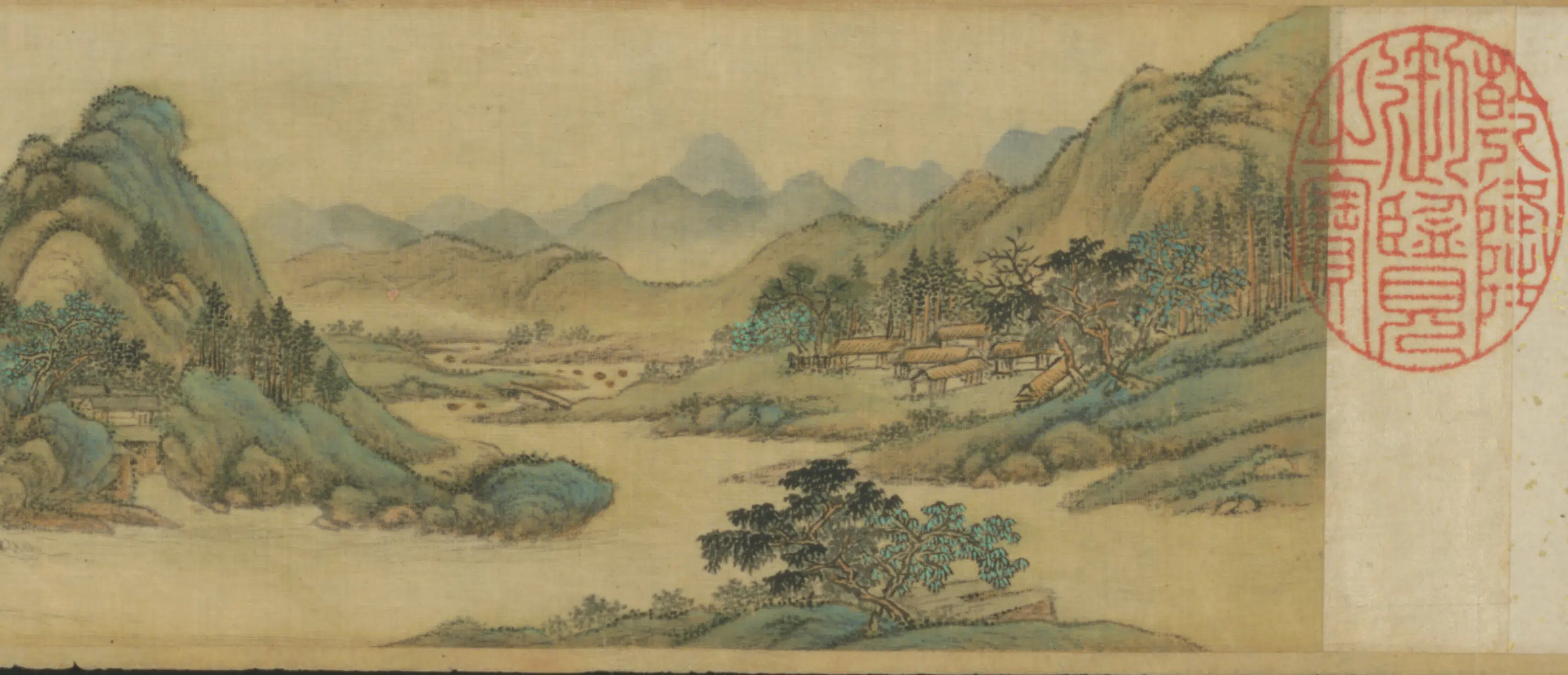 清代【唐岱】《山水图卷》 第5张 清代【唐岱】《山水图卷》 第5张