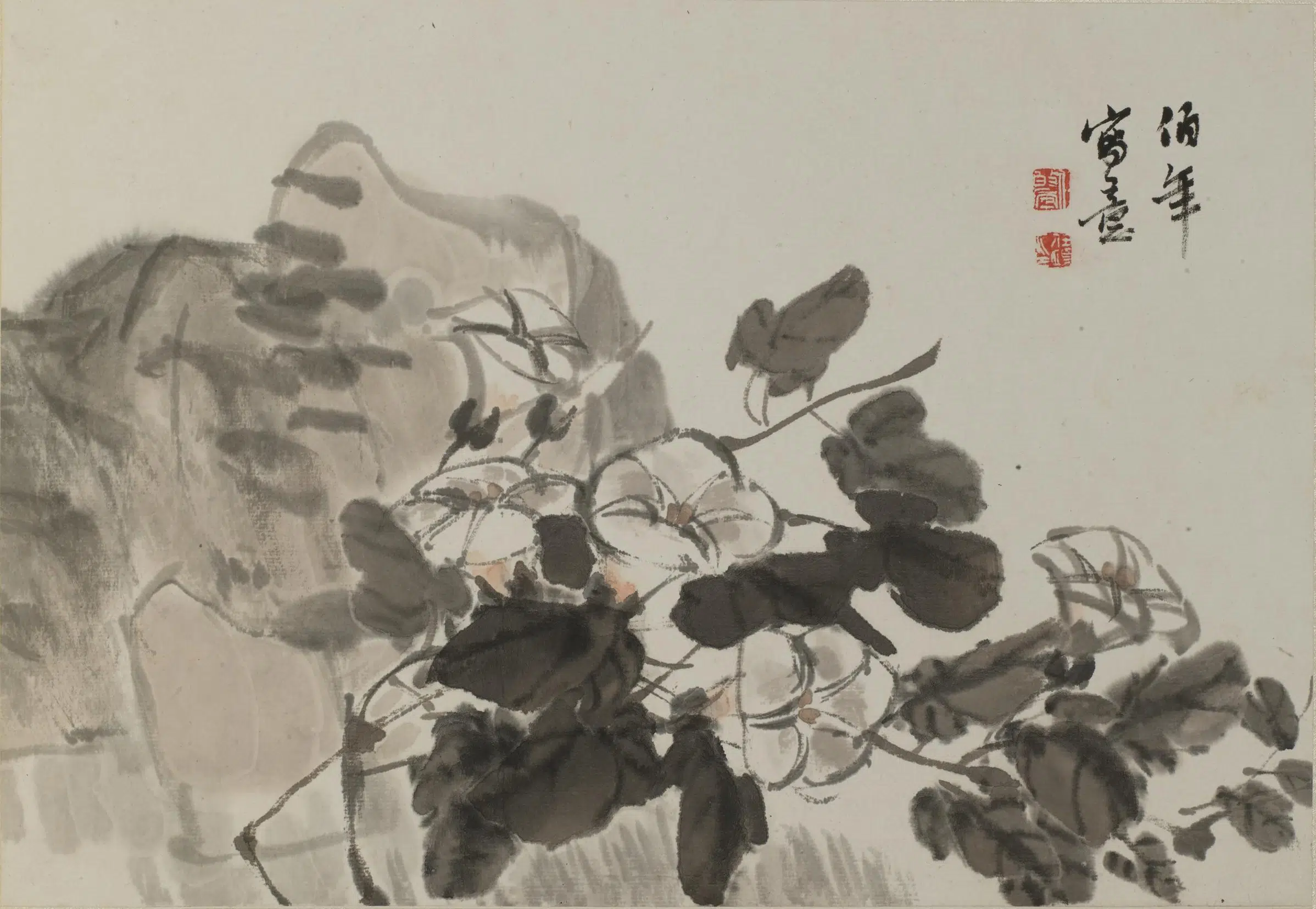 清代【任伯年(任颐)】《杂画册-2》 第14张 清代【任伯年(任颐)】《杂画册-2》 第14张