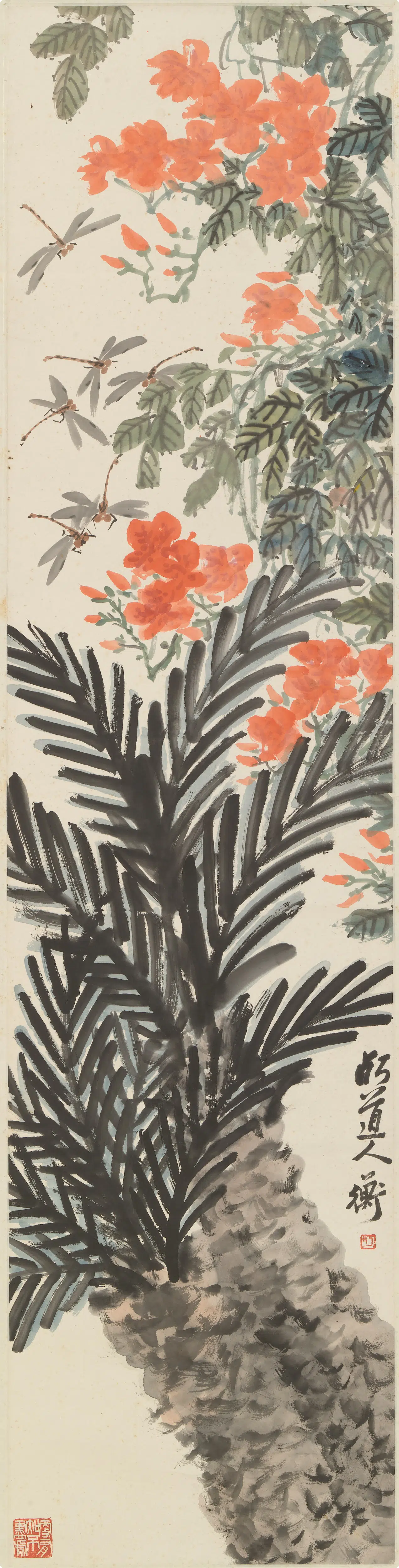 近现代【陈师曾(衡恪)】《花卉蜻蜓图轴》