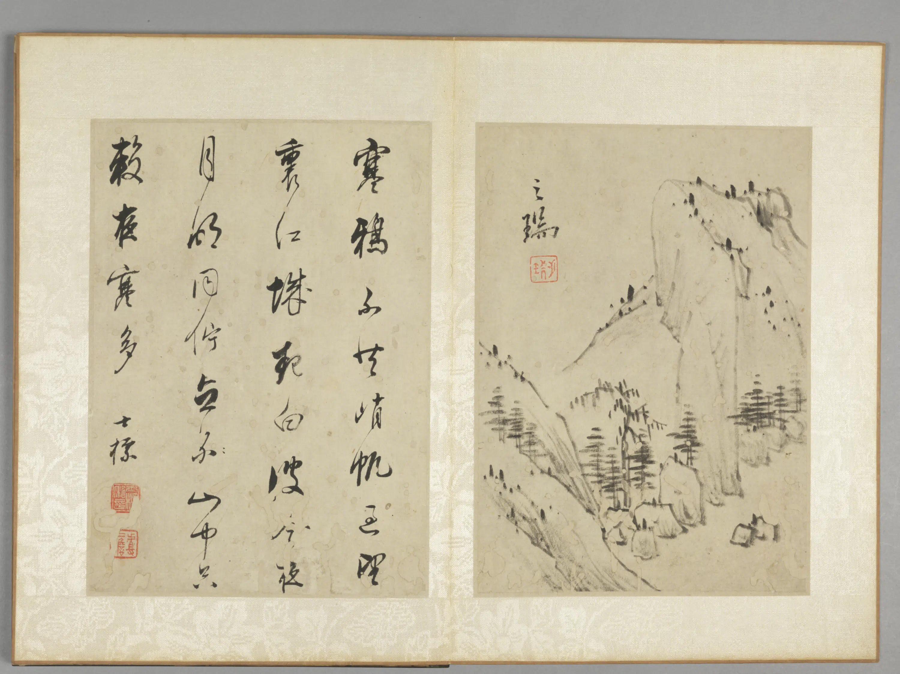 清代【汪之瑞】《山水册（9开）》 第9张