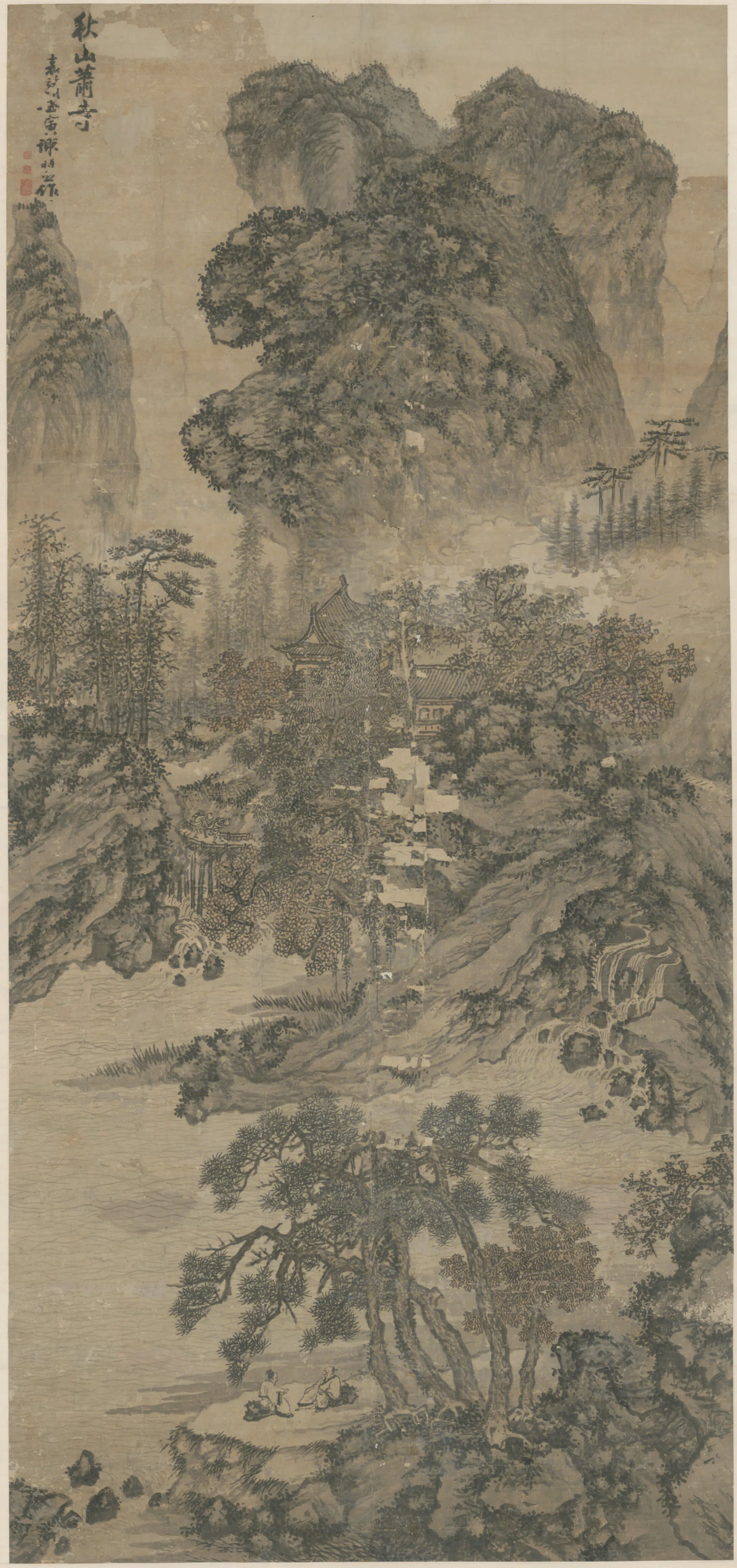 明朝【谢时臣】《秋山萧寺图轴》