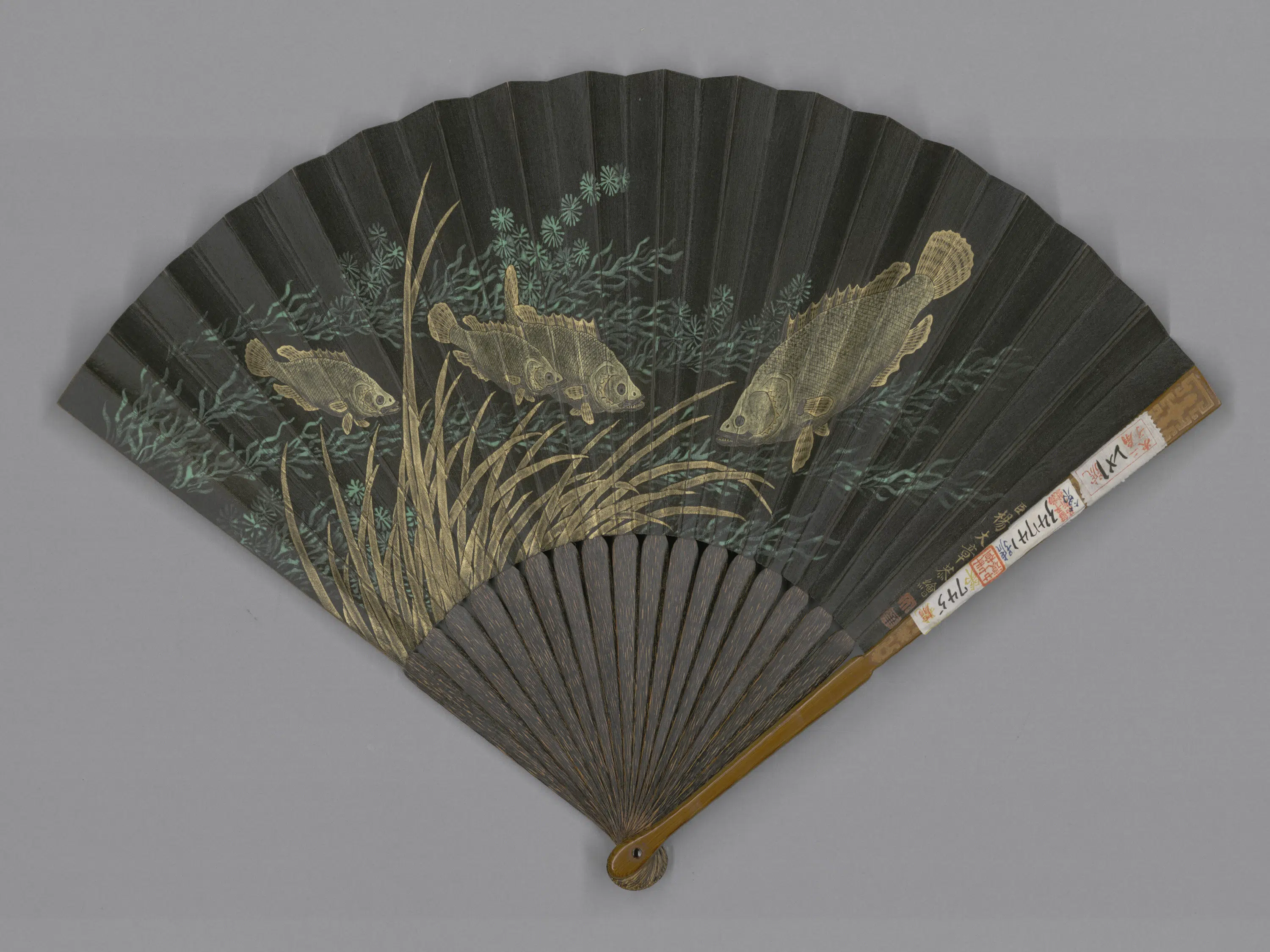 宋代【米芾】《杨大章画鱼藻董诰临王羲之八十一字赞成扇》