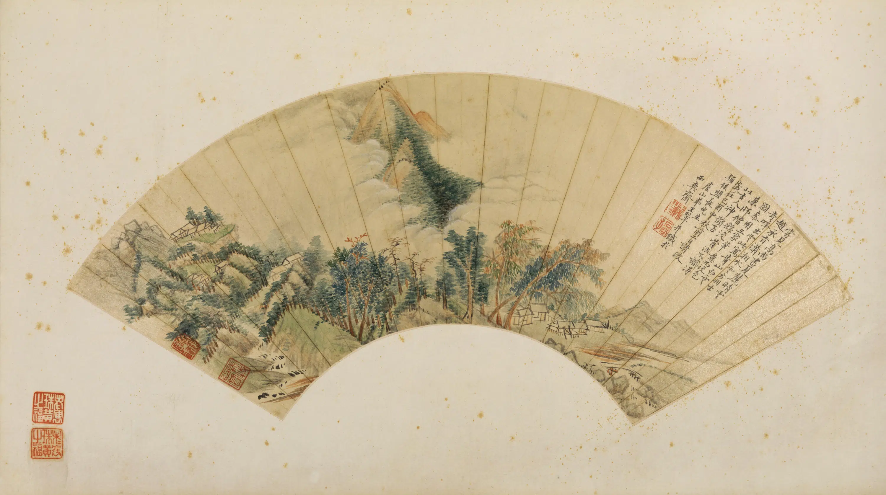 清代【王翚】《青山白云扇面》