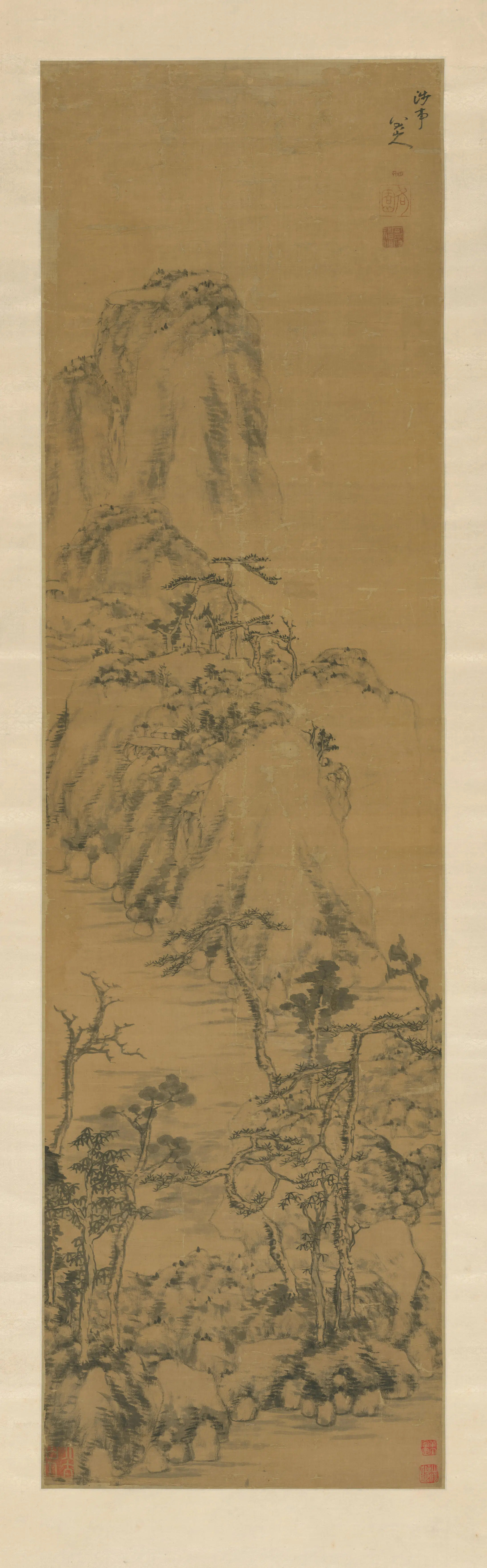 清代【朱耷】《山水轴》