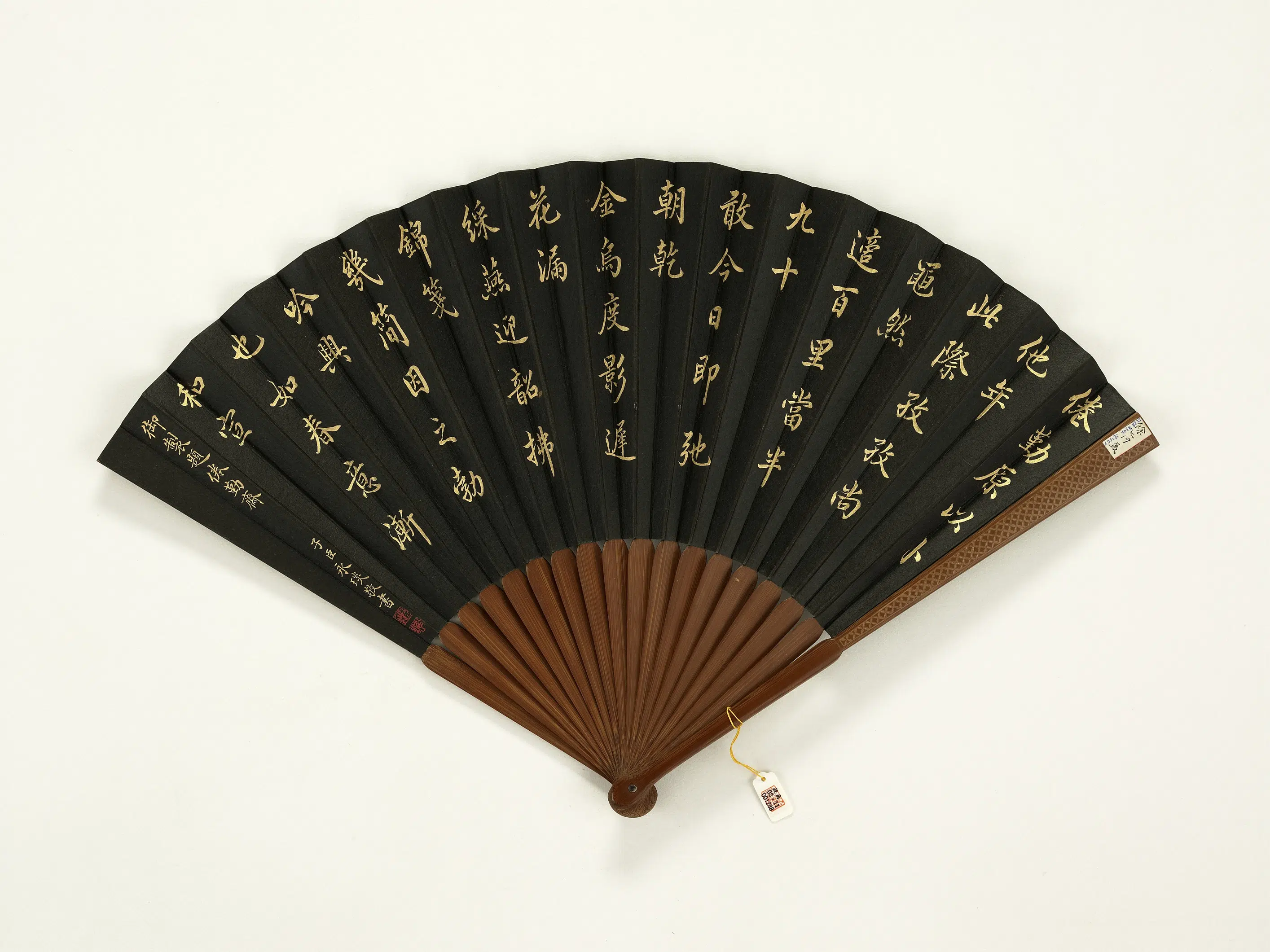 清代【爱新觉罗颙(永)琰-嘉庆仁宗皇帝】《永琰书乾隆御制题倦勤斋弘旿画山水-成扇》 第2张 清代【爱新觉罗颙(永)琰-嘉庆仁宗皇帝】《永琰书乾隆御制题倦勤斋弘旿画山水-成扇》 第2张