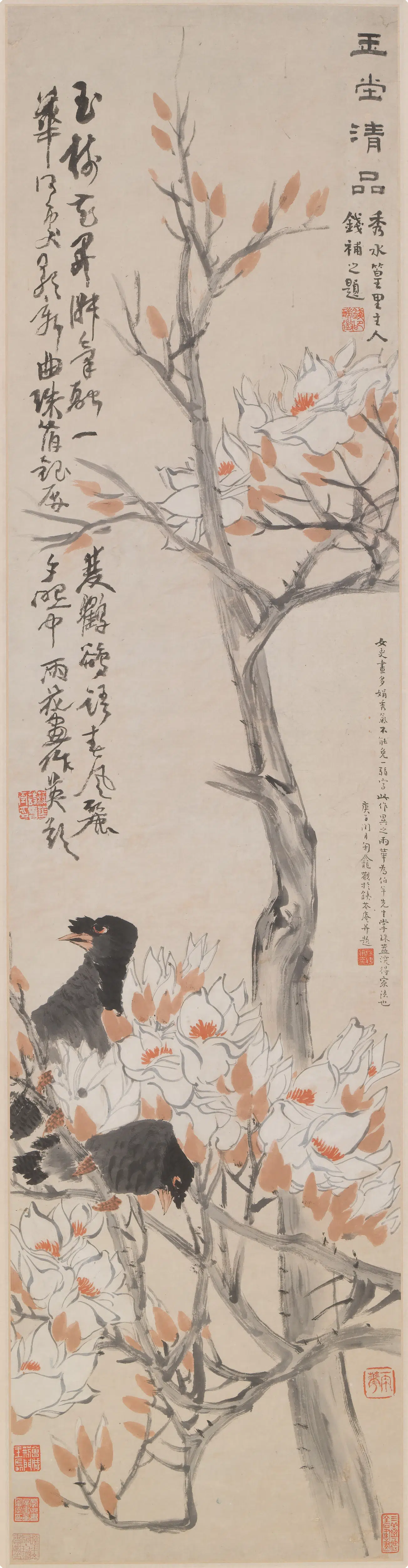 清代【任霞】《玉树鸲鹆图轴》