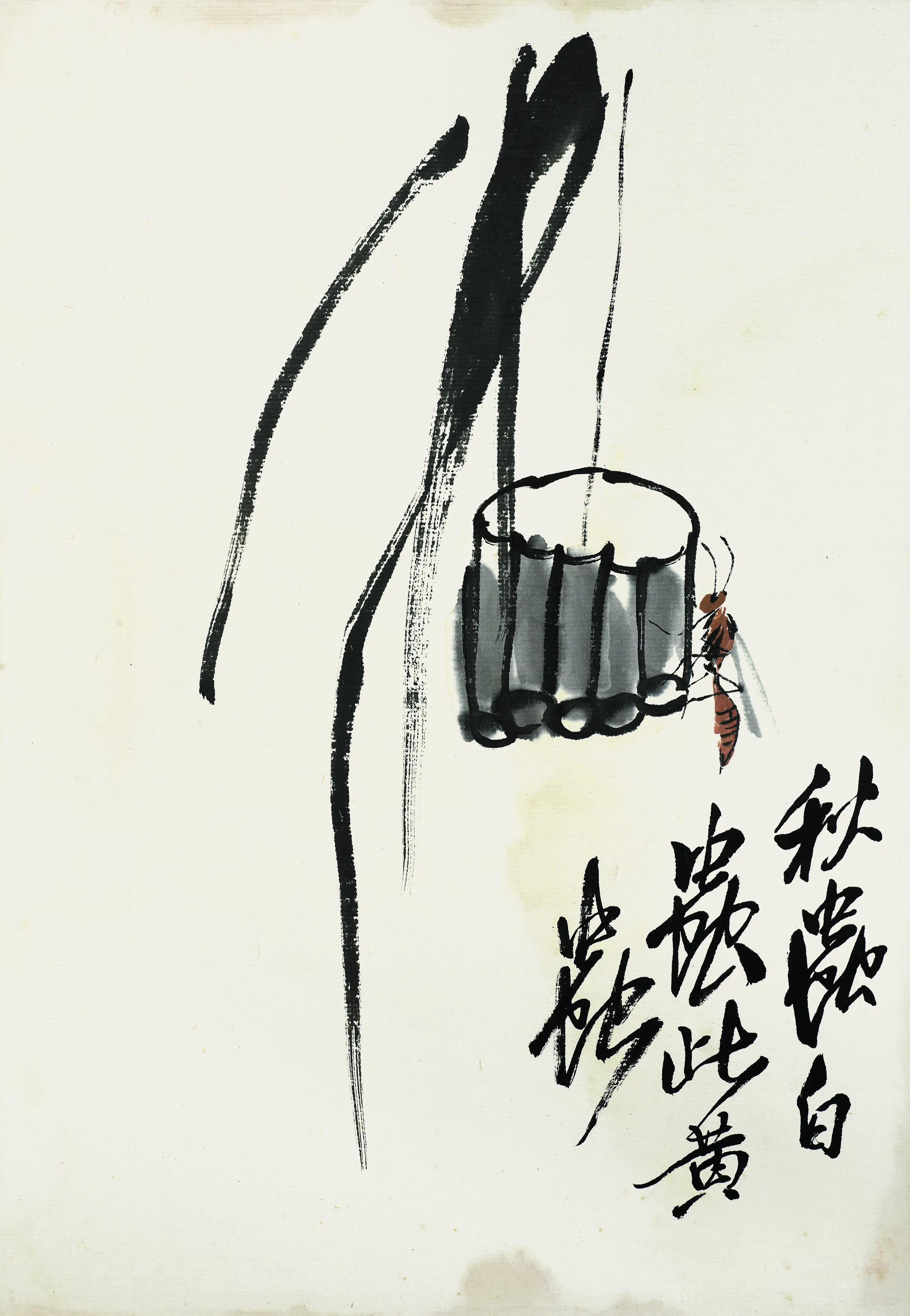 近现代【齐白石】《花卉虫草图册83开》 第47张 近现代【齐白石】《花卉虫草图册83开》 第47张
