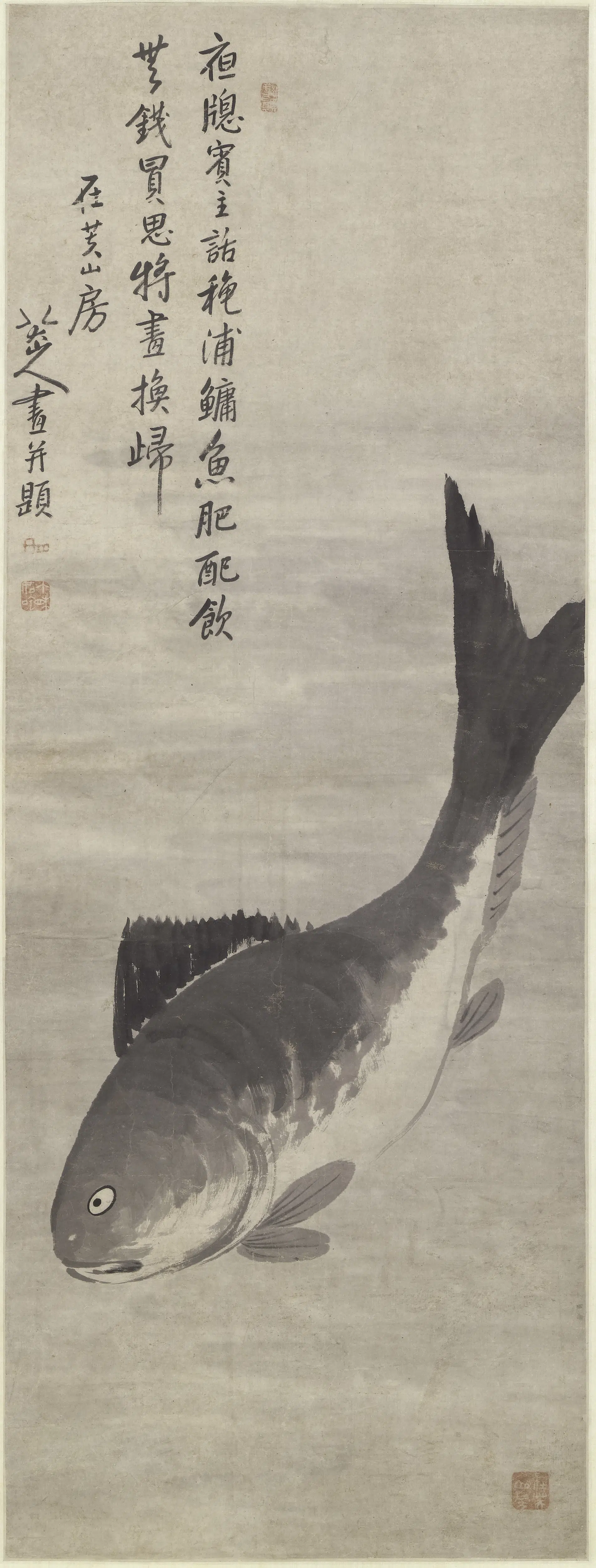 清代【朱耷】《鳙鱼图轴》