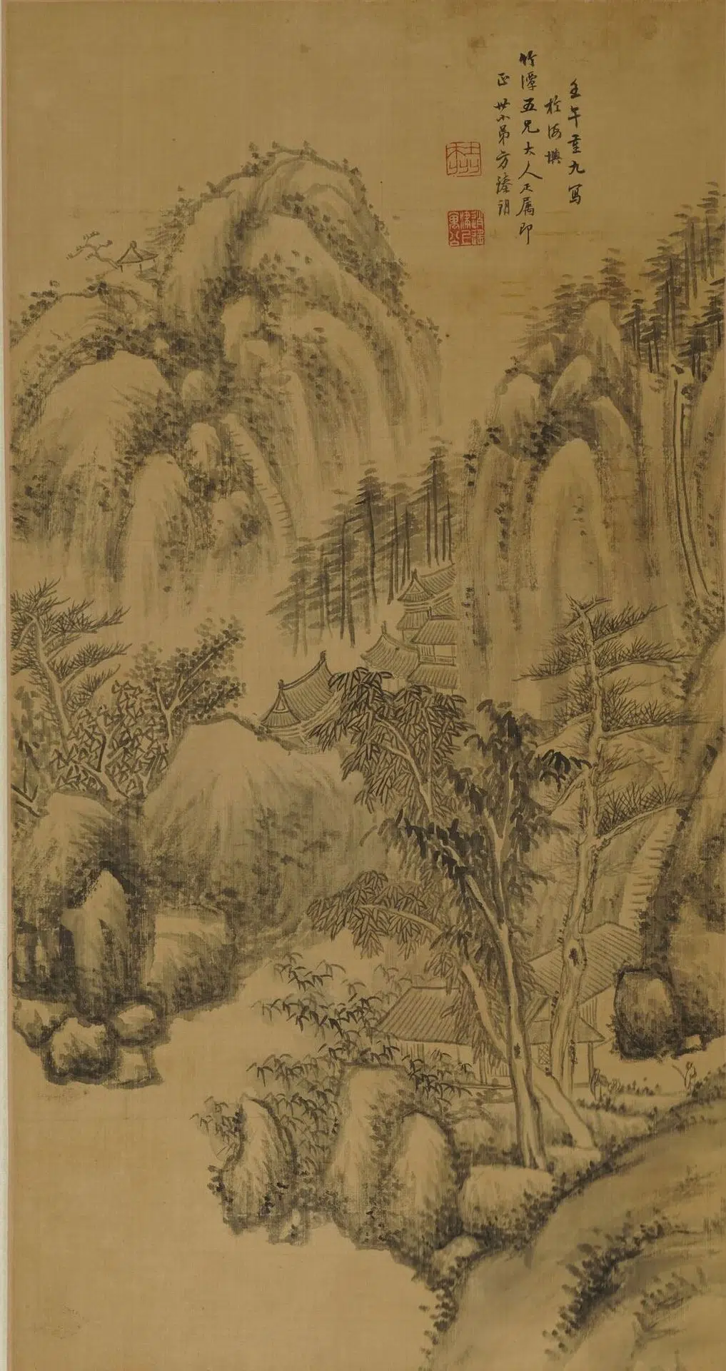 清代【方臻朗】《山水轴》