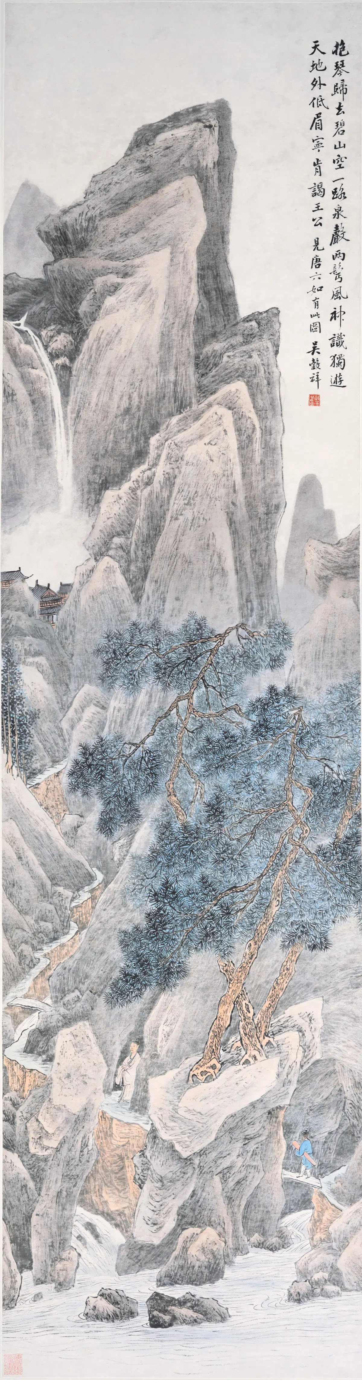 清代【吴谷祥（吴榖祥）】《松涧携琴图轴》
