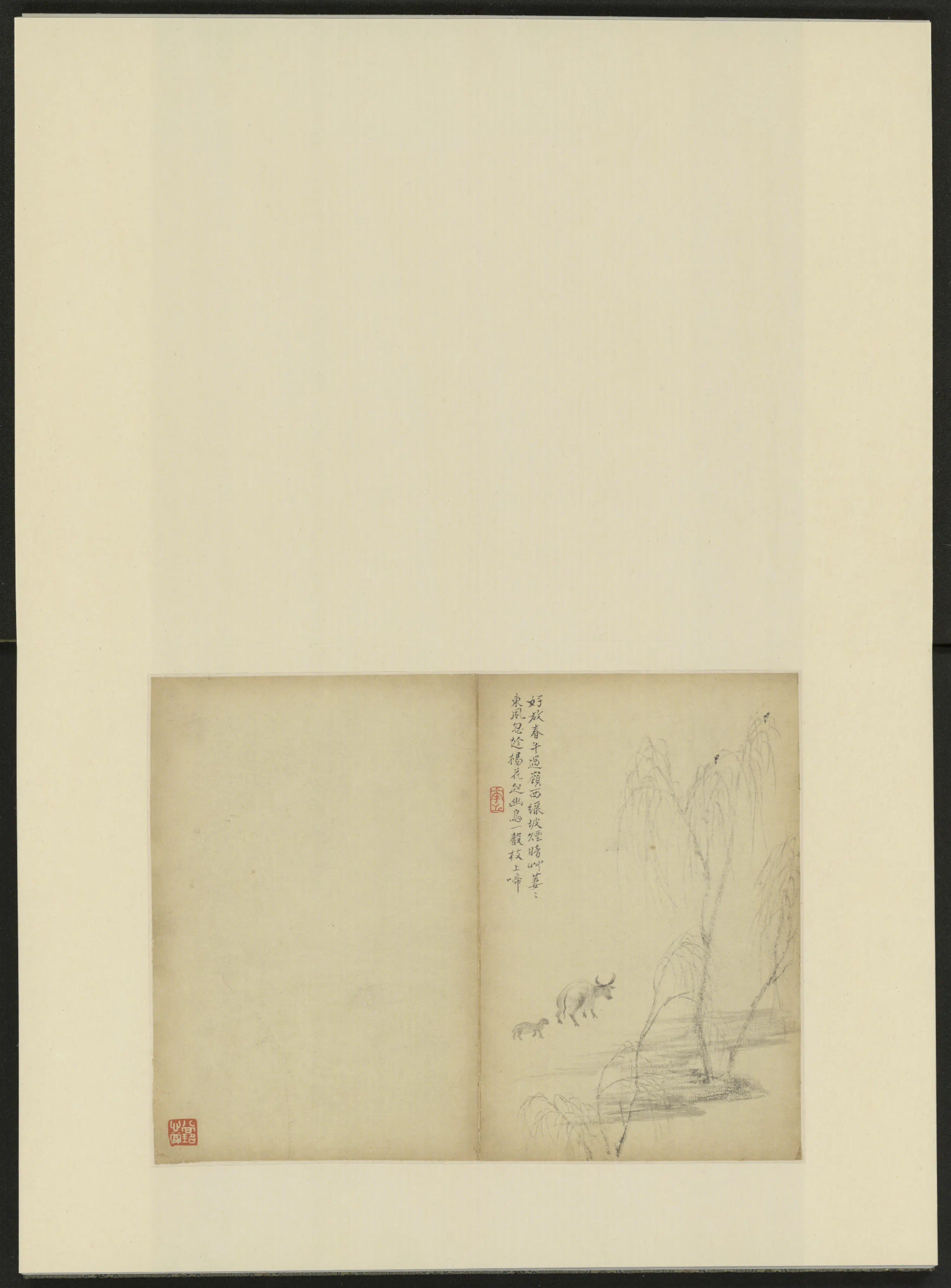 清代【罗聘】《杂画图册(12开)》 第10张 清代【罗聘】《杂画图册(12开)》 第10张