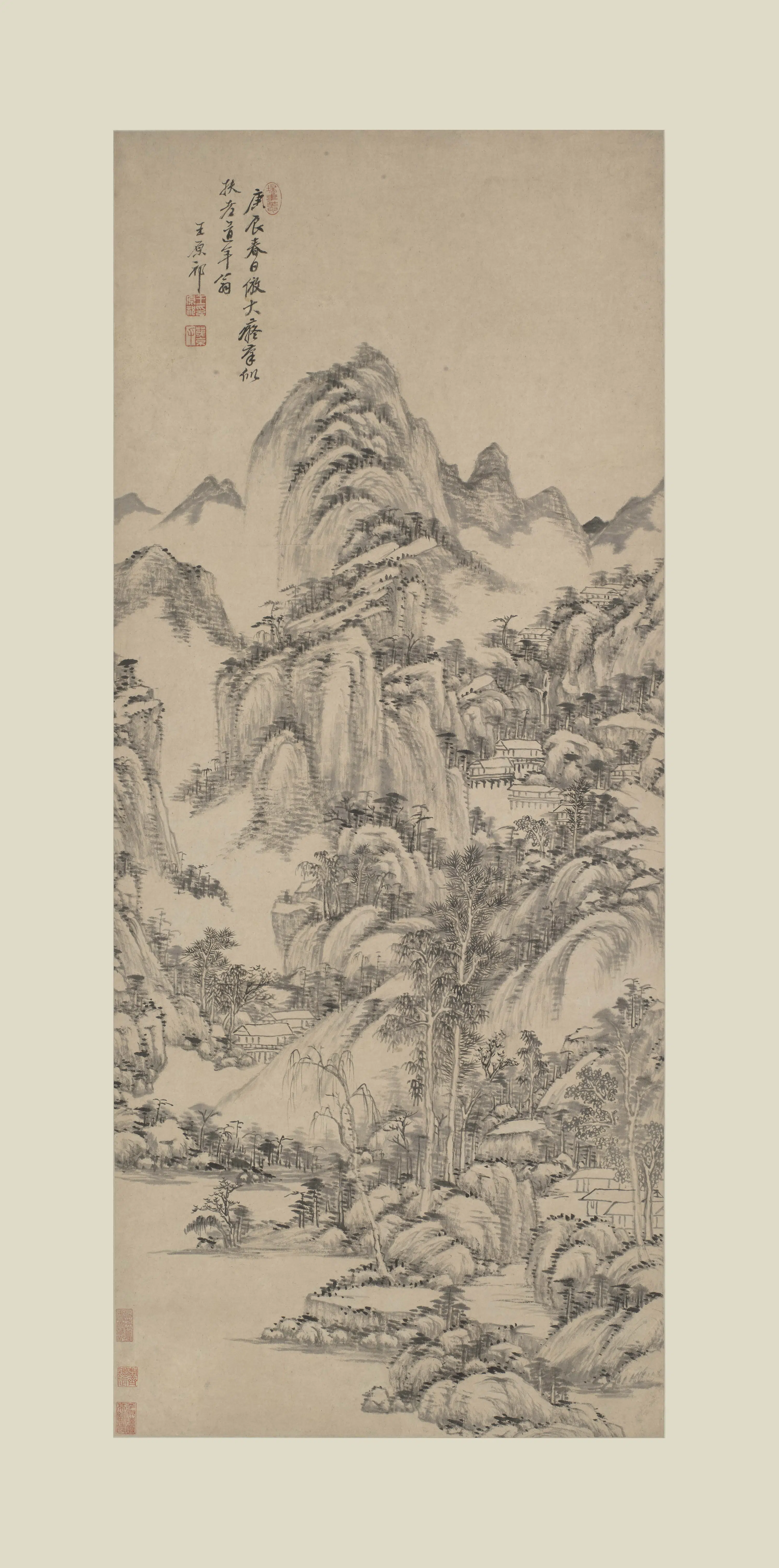 清代【王原祁】《仿大痴山水轴-1》