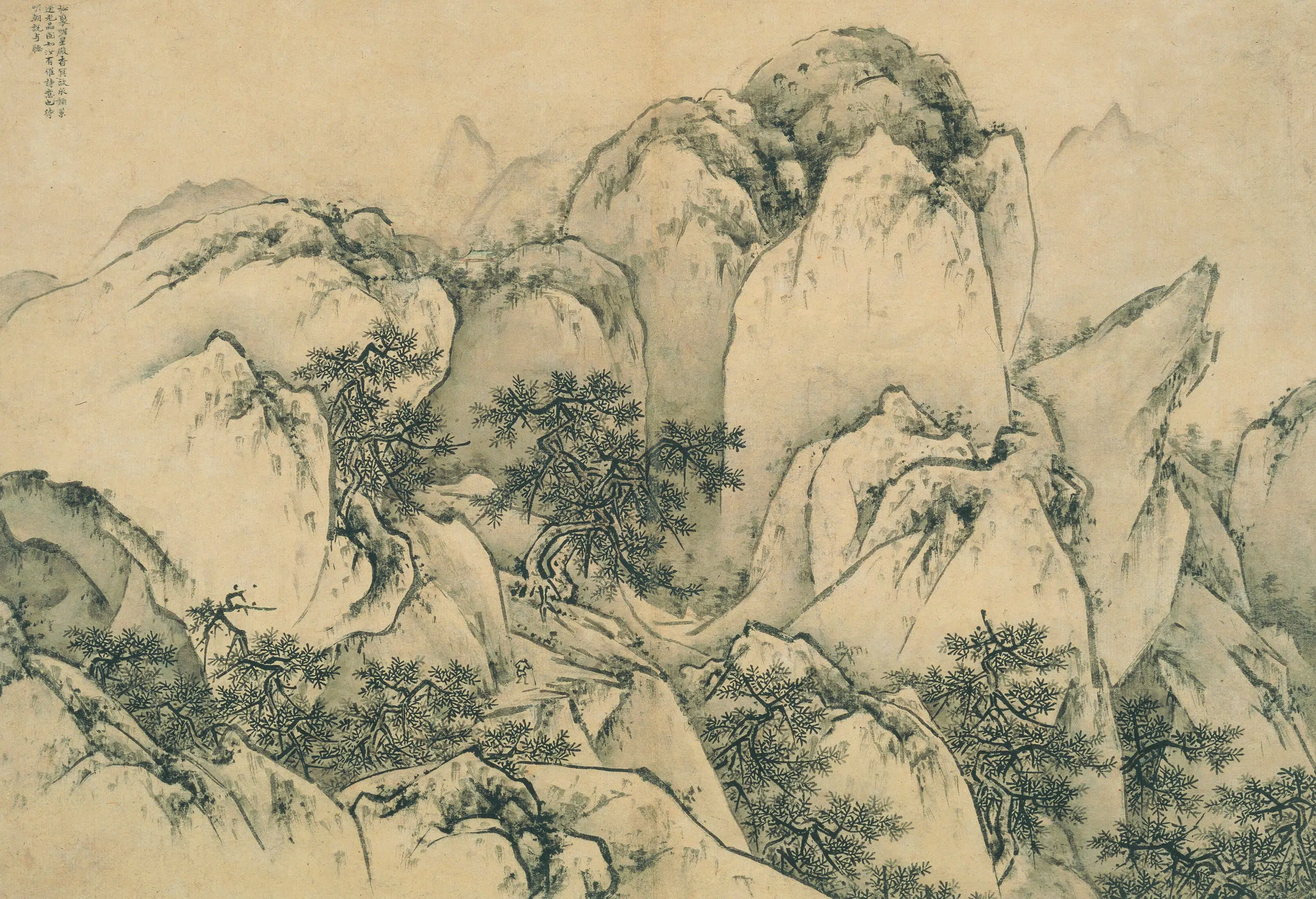 明朝【王履】《华山图册》 第8张