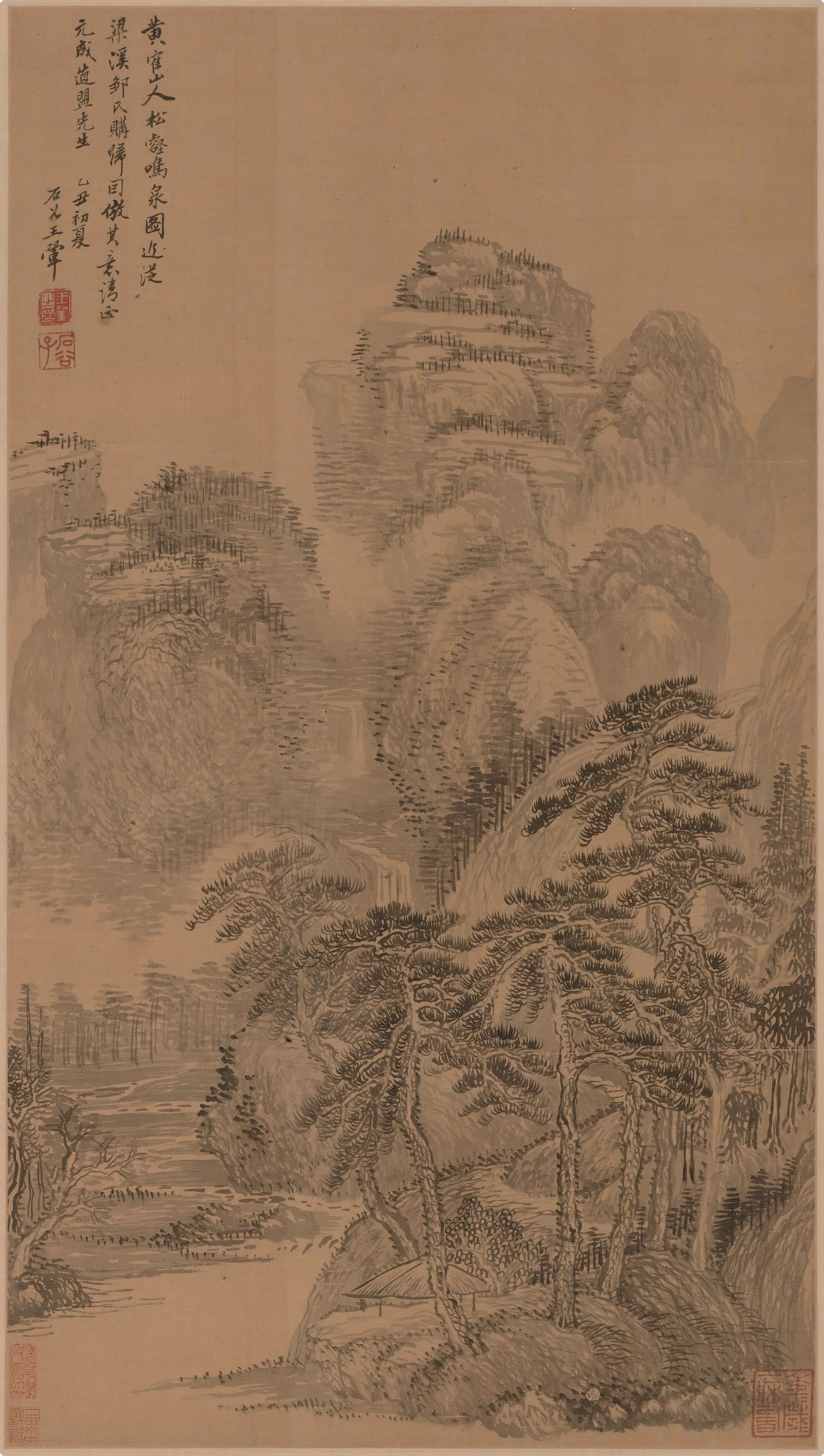 清代【王翚】《松壑鸣泉图轴》